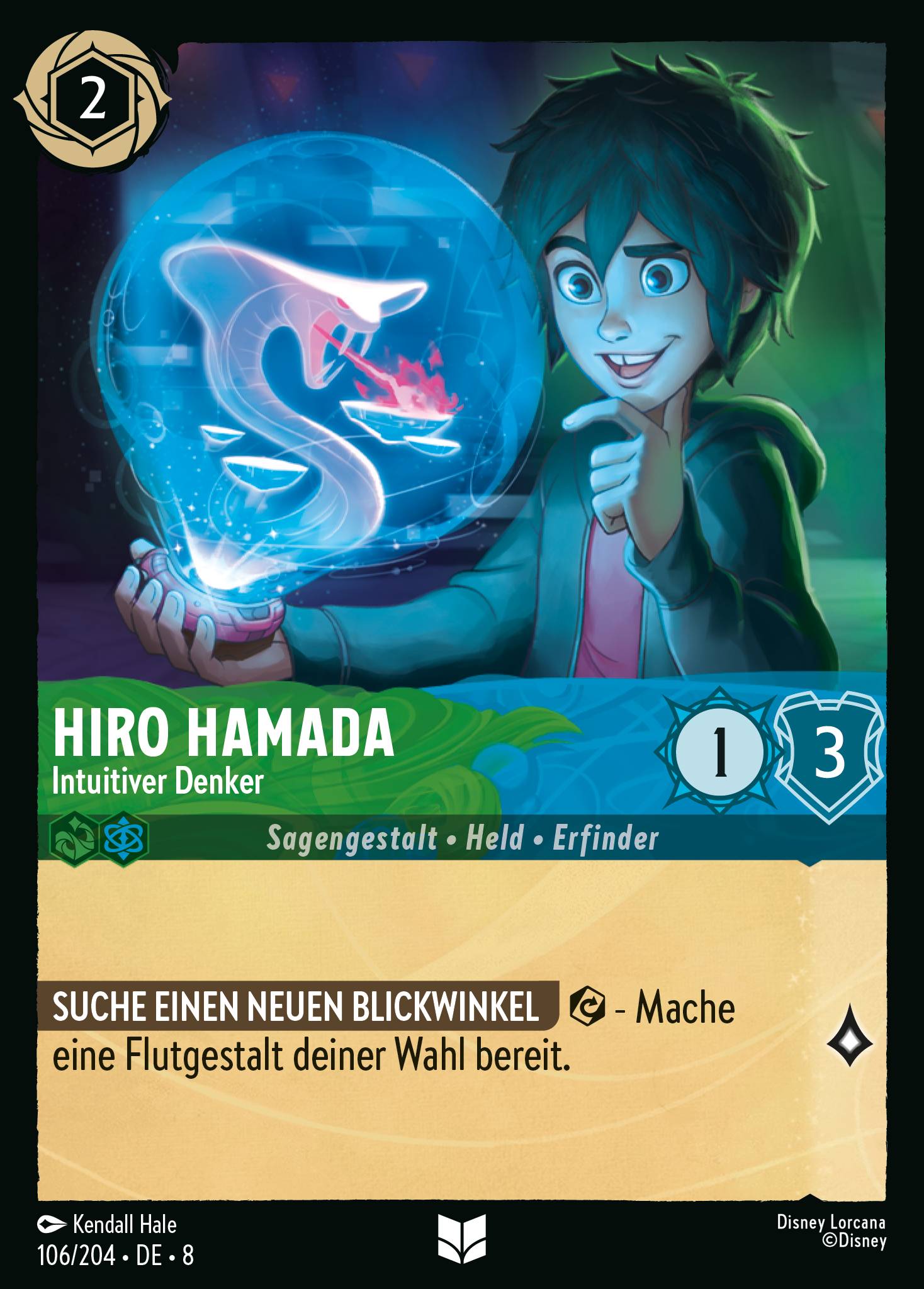 Hiro Hamada