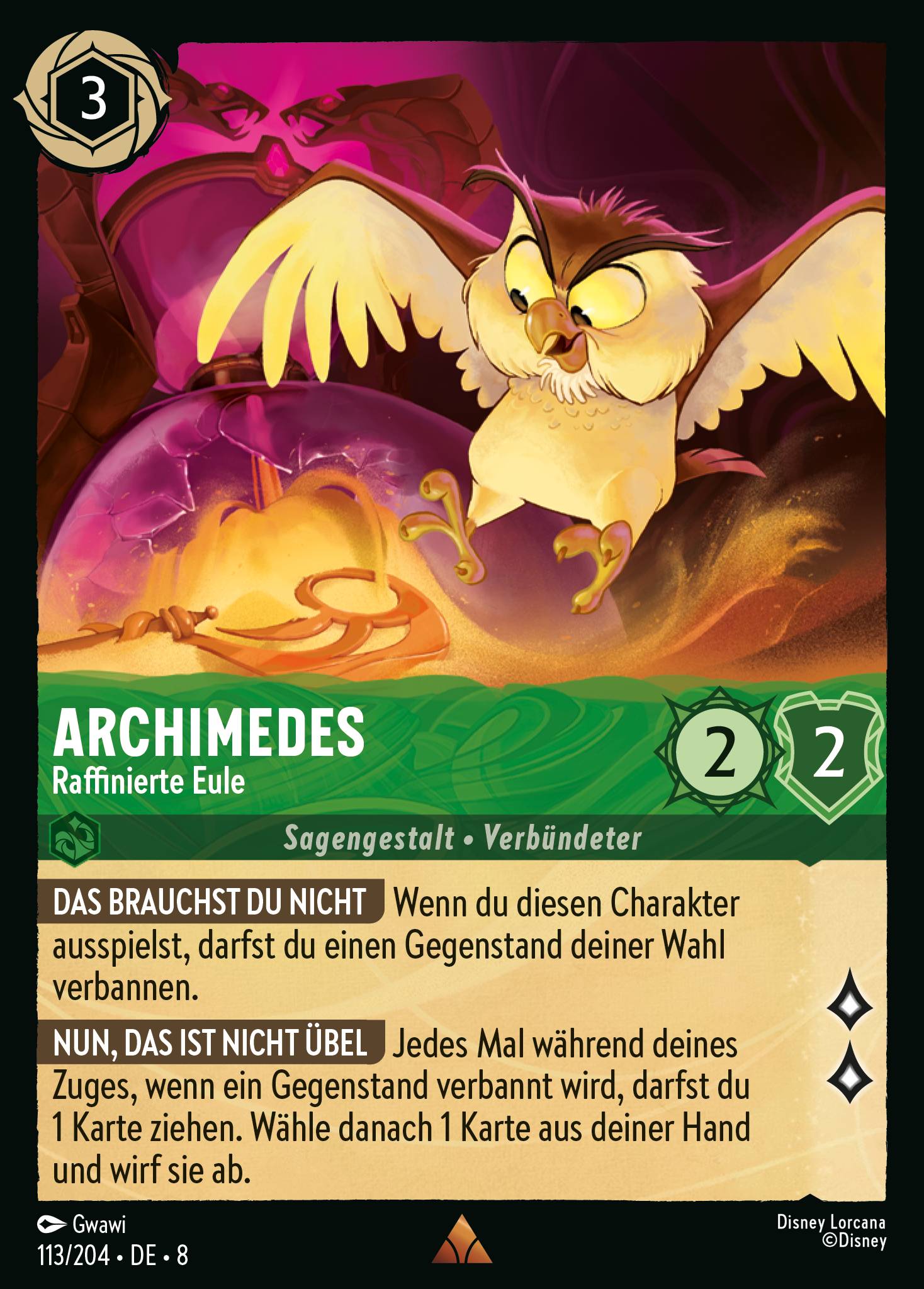 Archimedes
