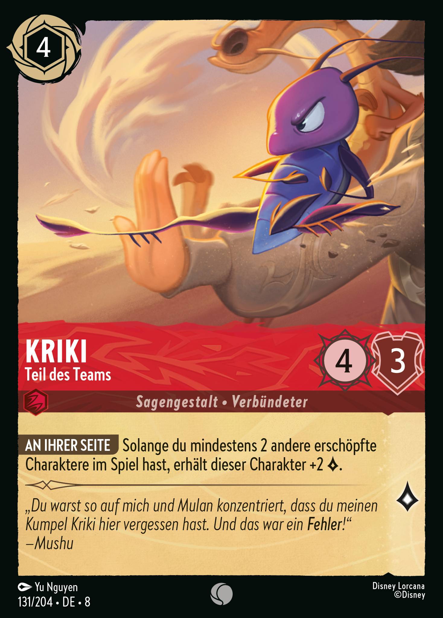 Kriki