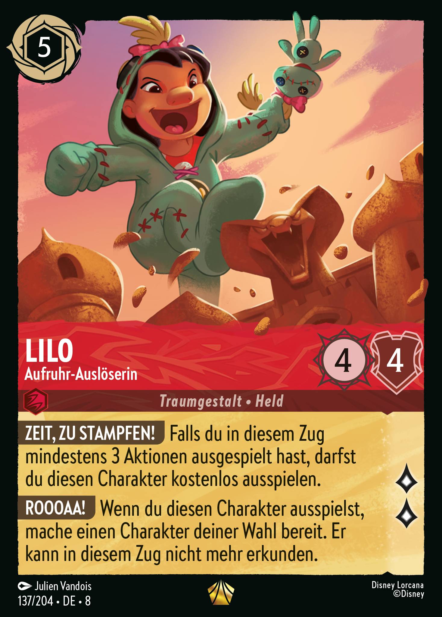 Lilo