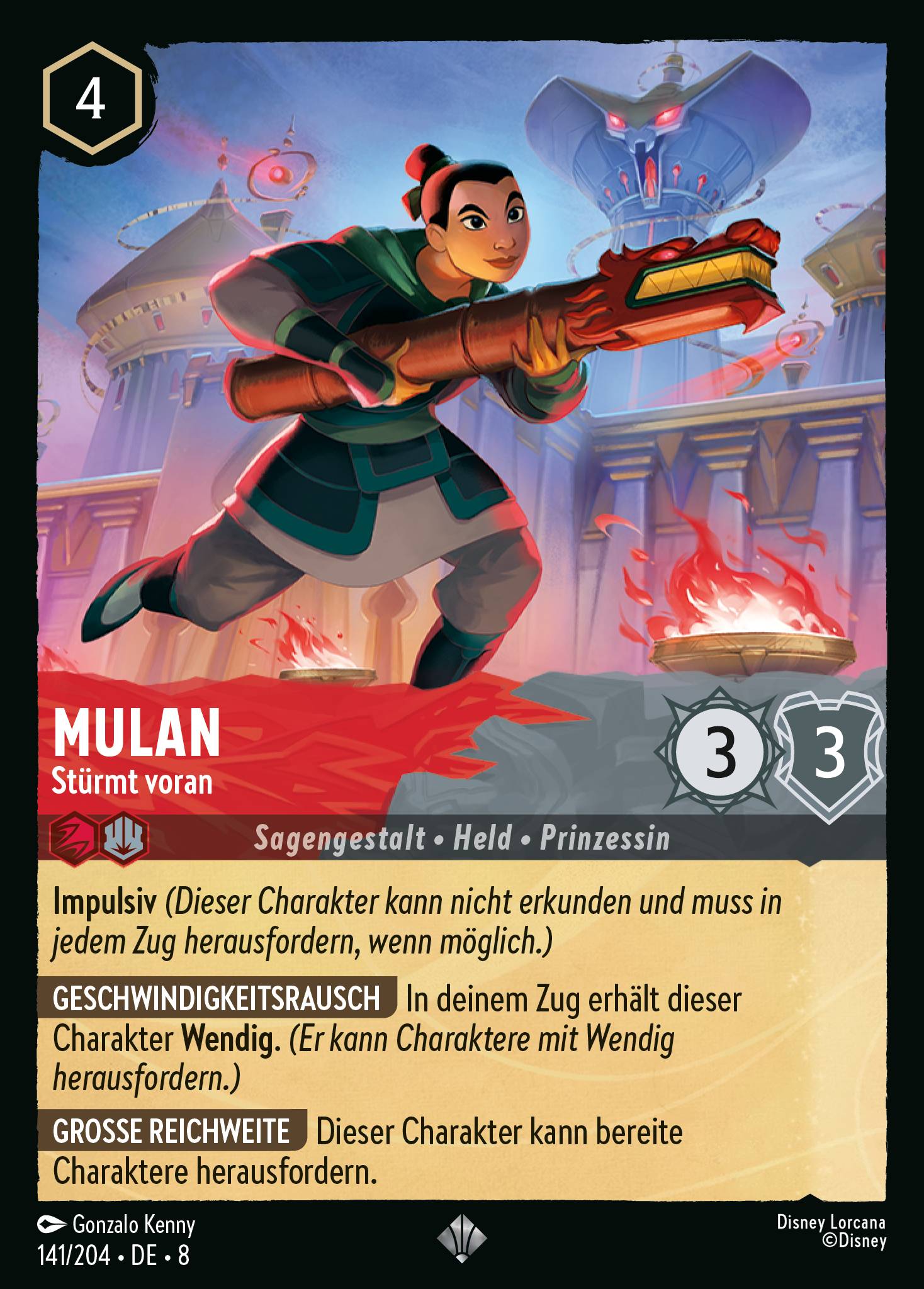 Mulan
