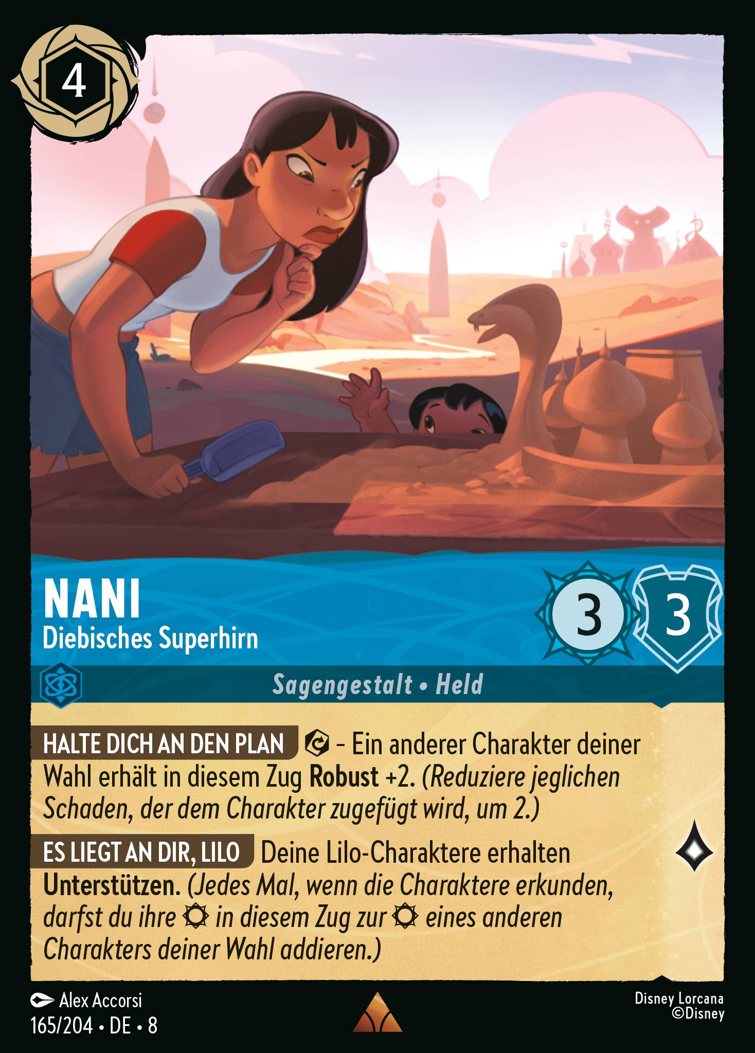 Nani