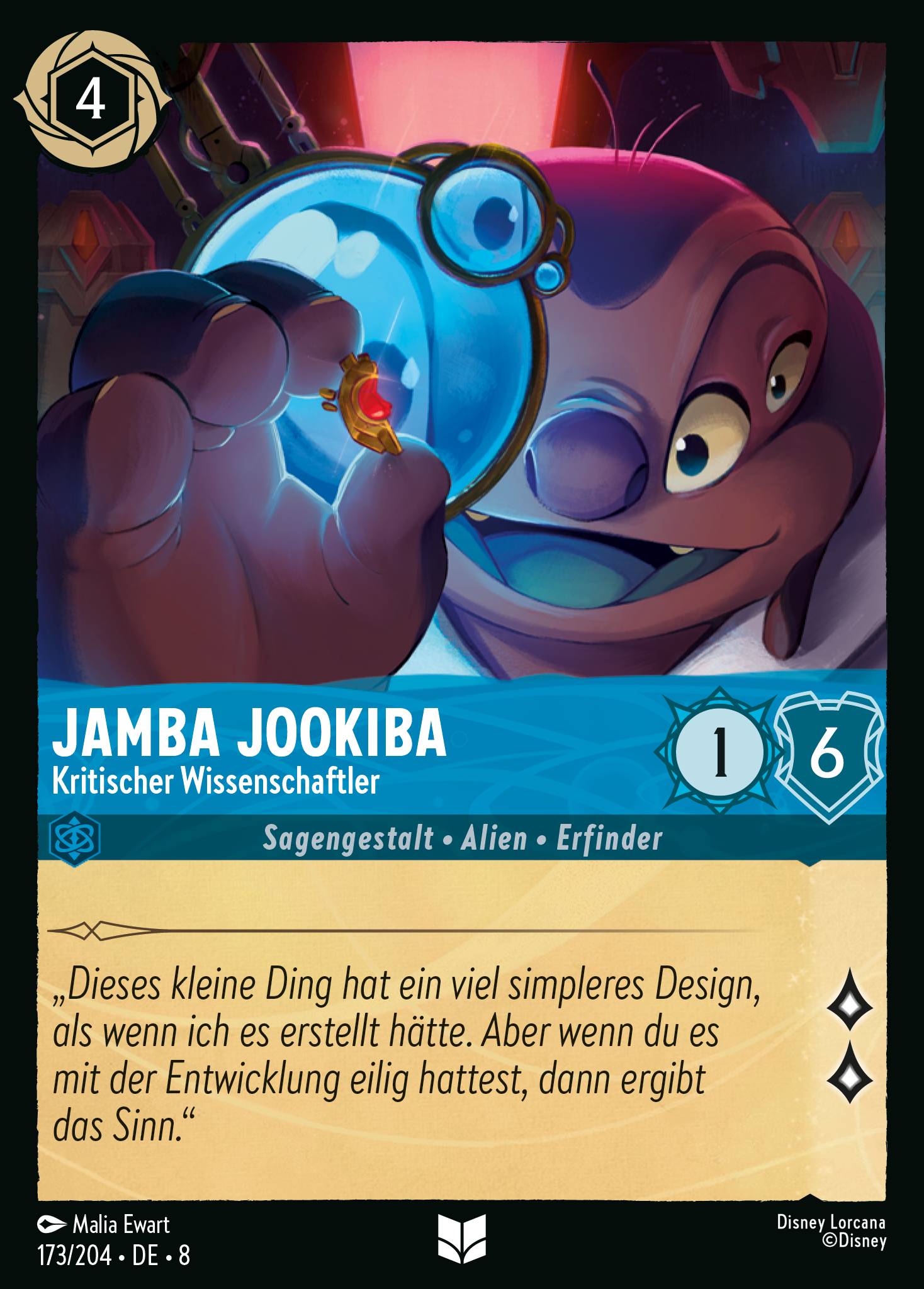 Jamba Jookiba