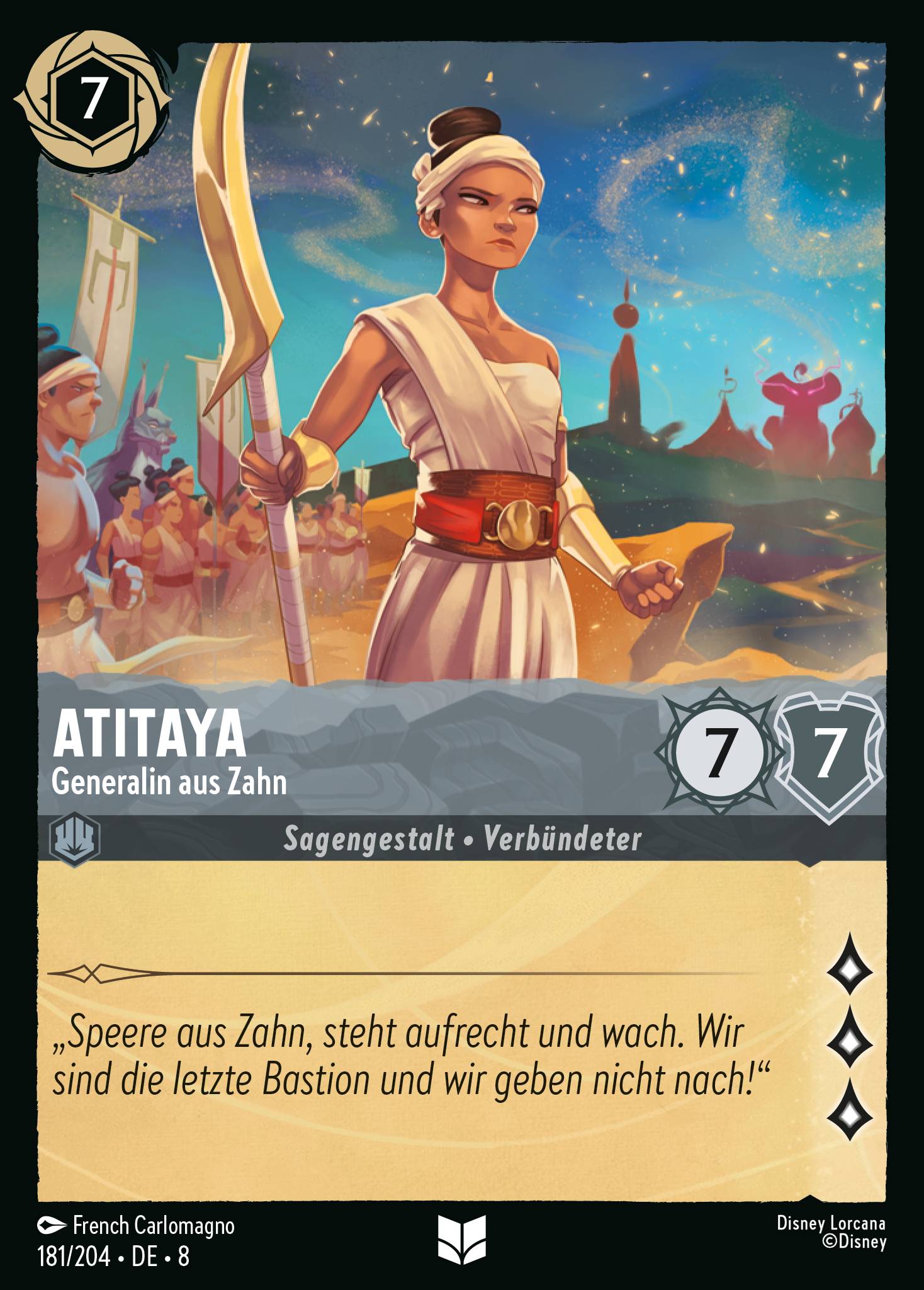 Atitaya