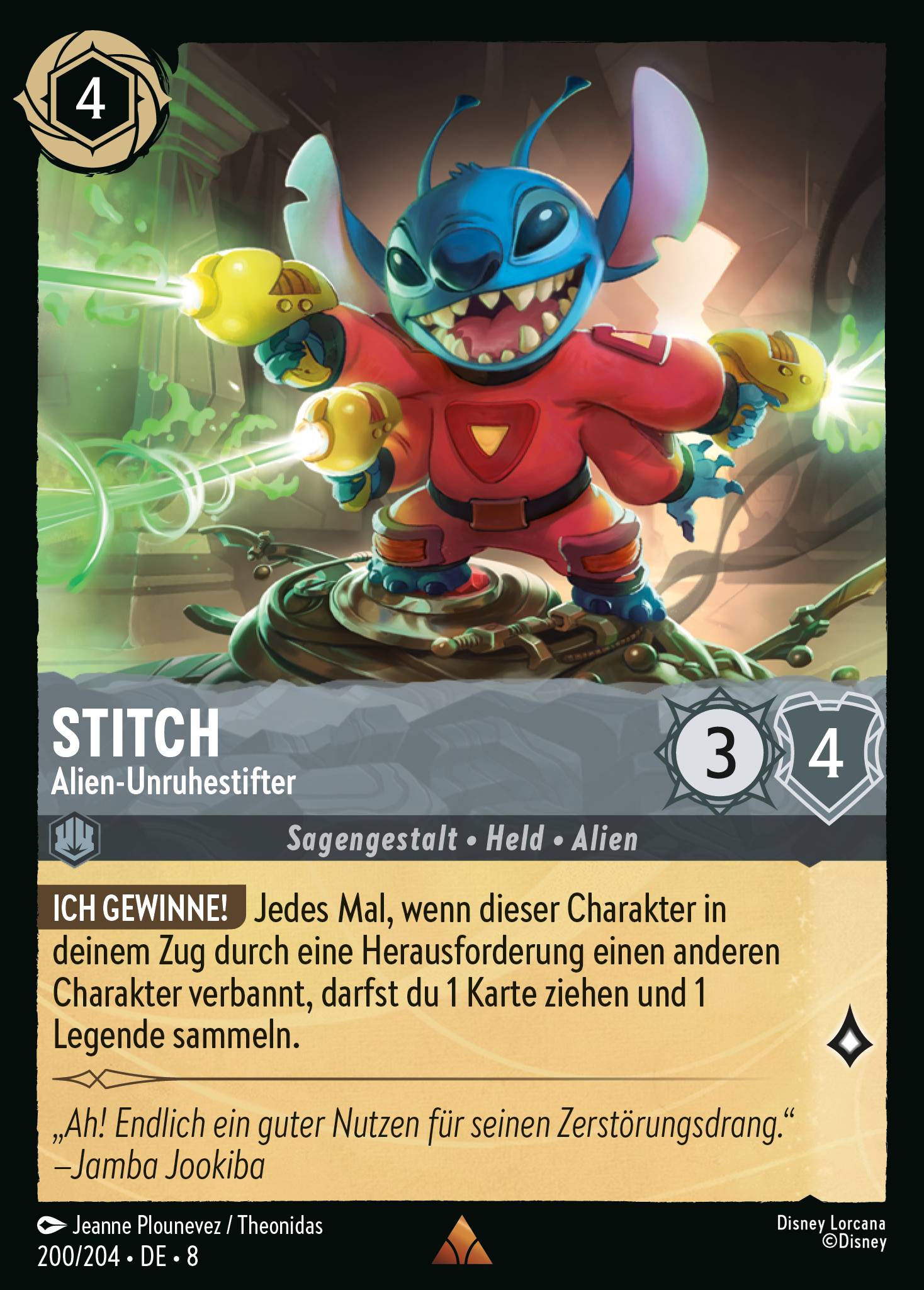 Stitch
