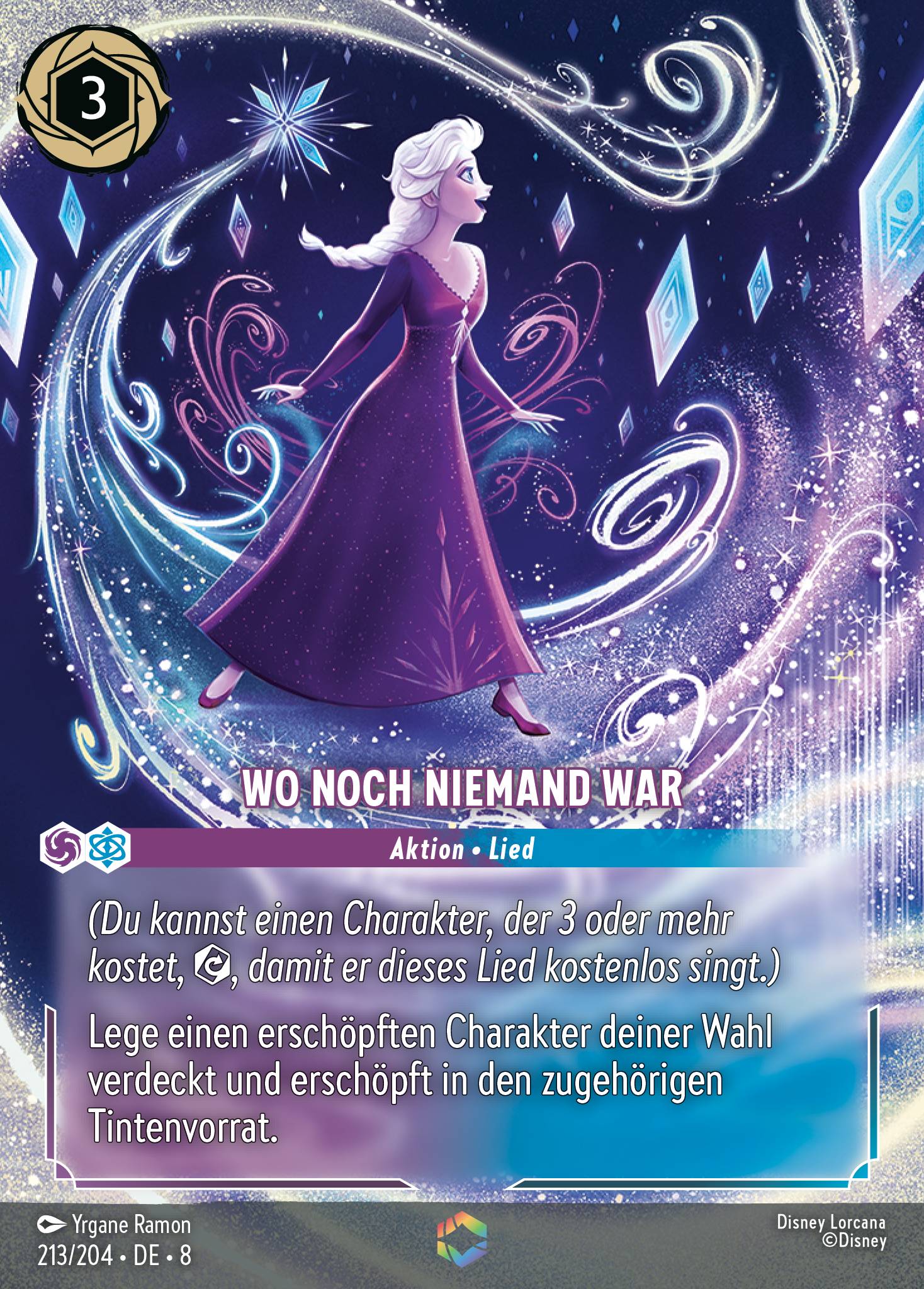 Wo noch niemand war