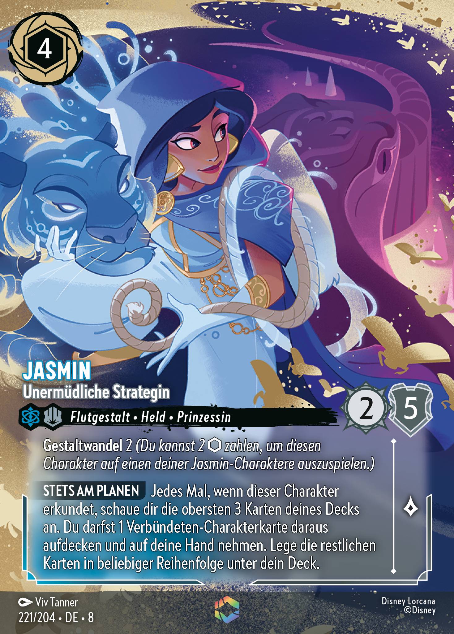 Jasmin