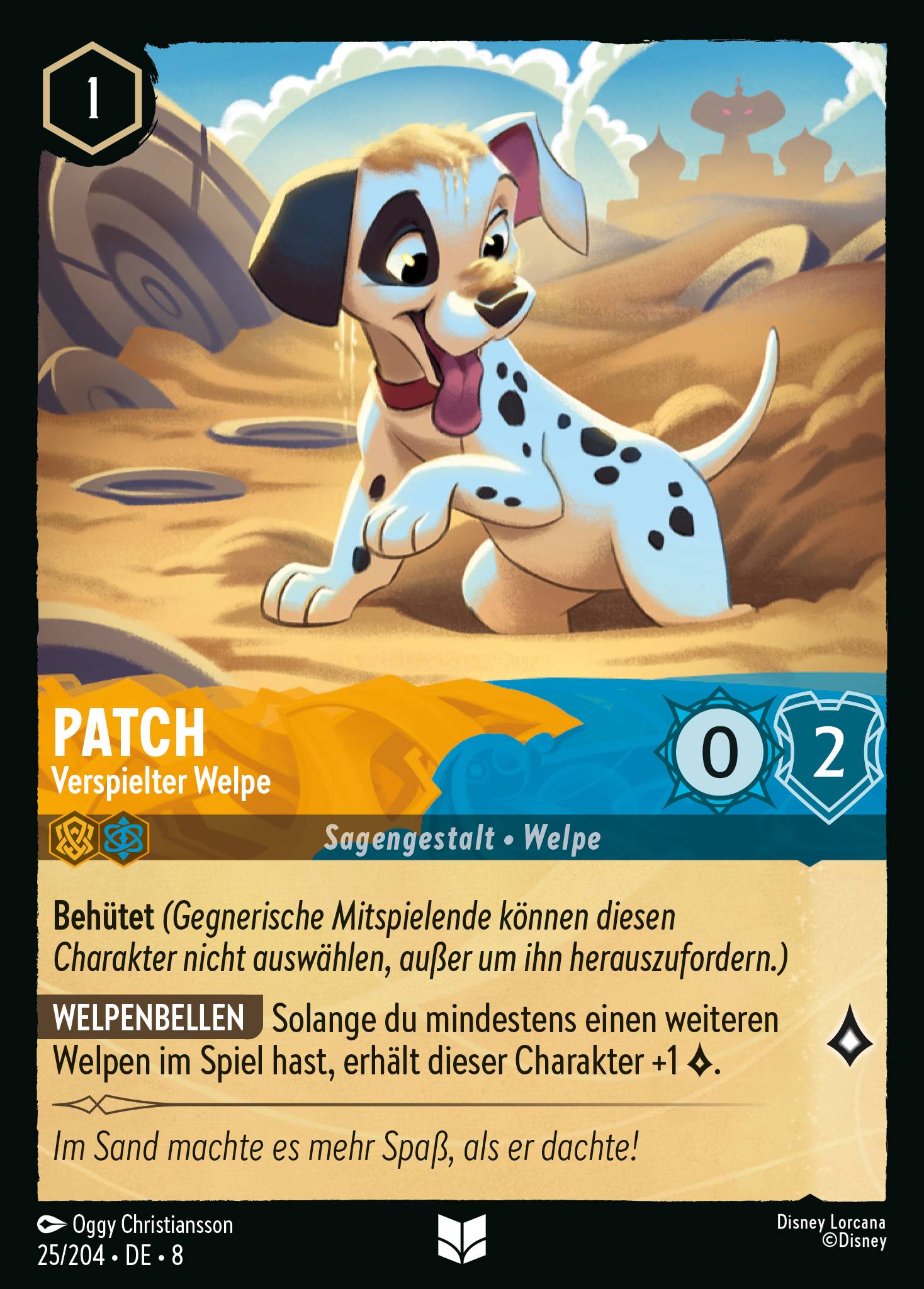 Patch
