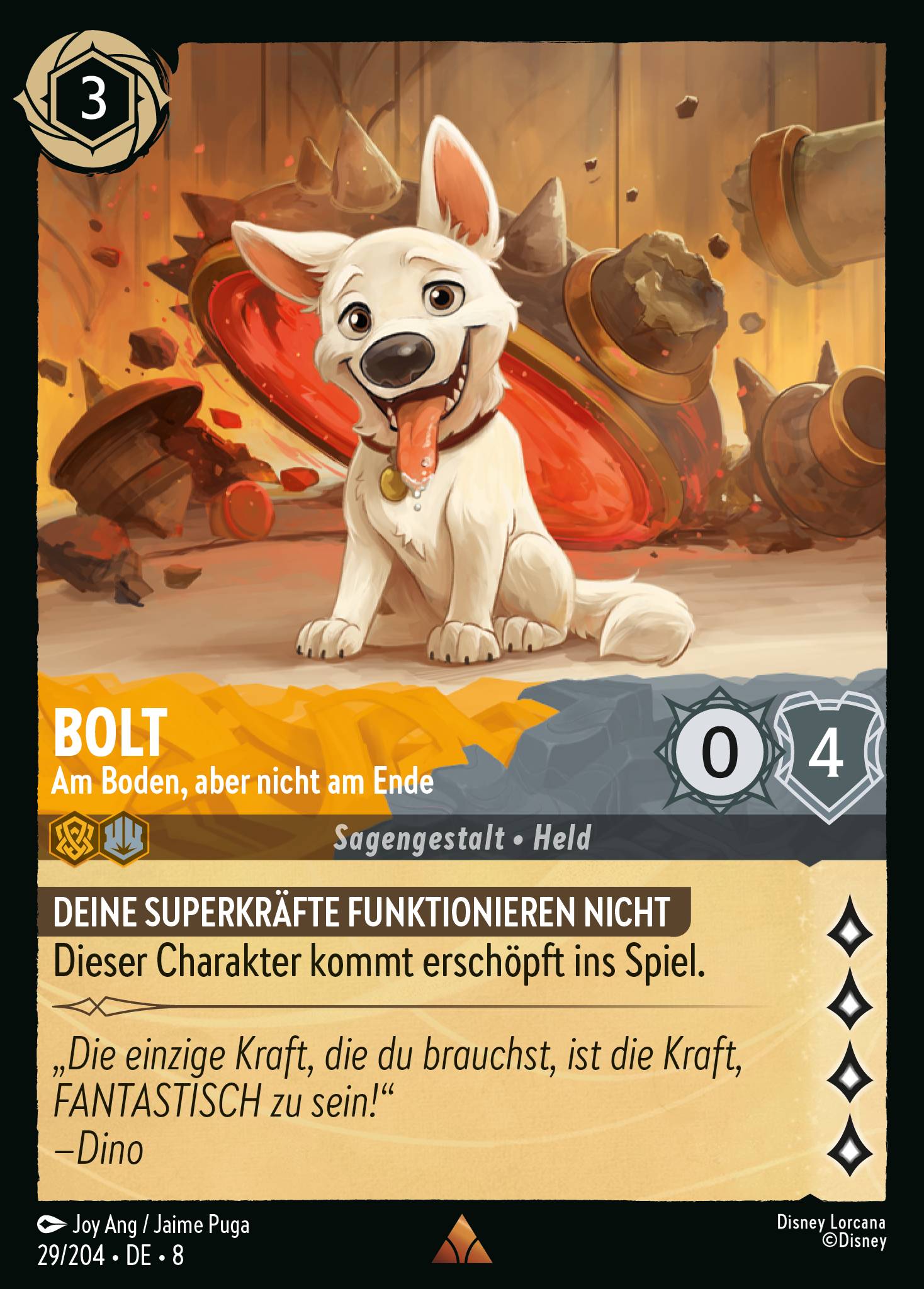 Bolt