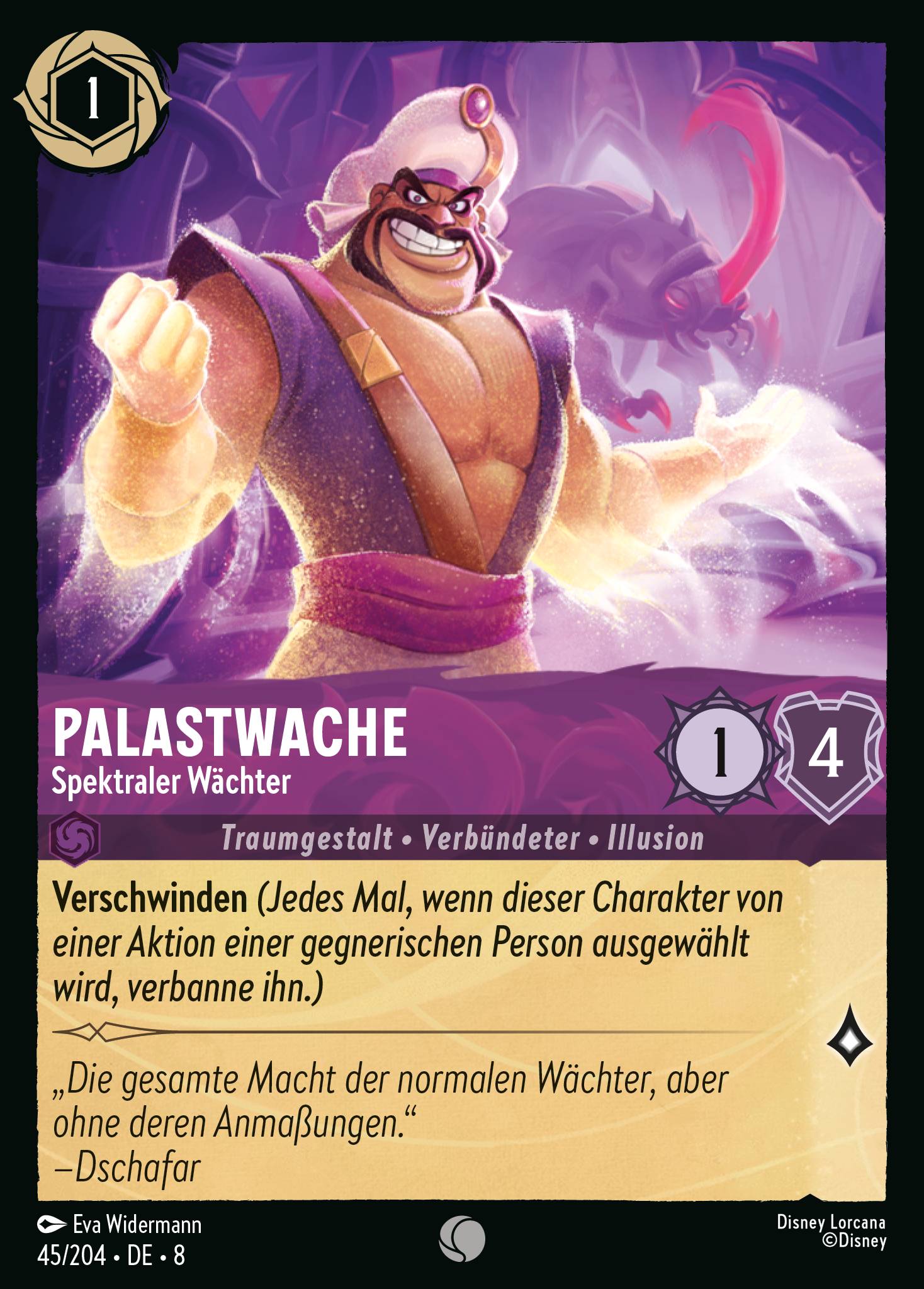 Palastwache