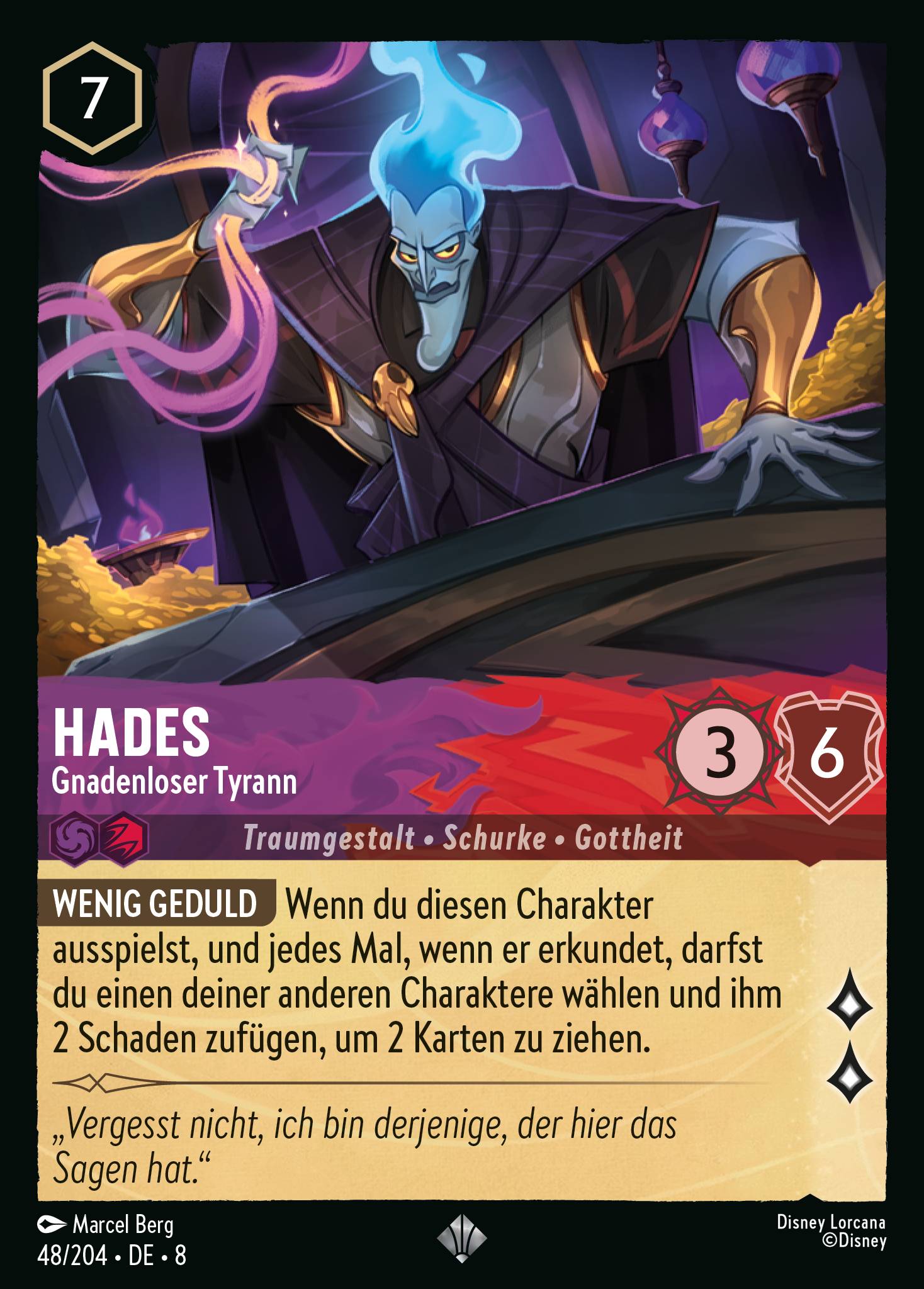 Hades