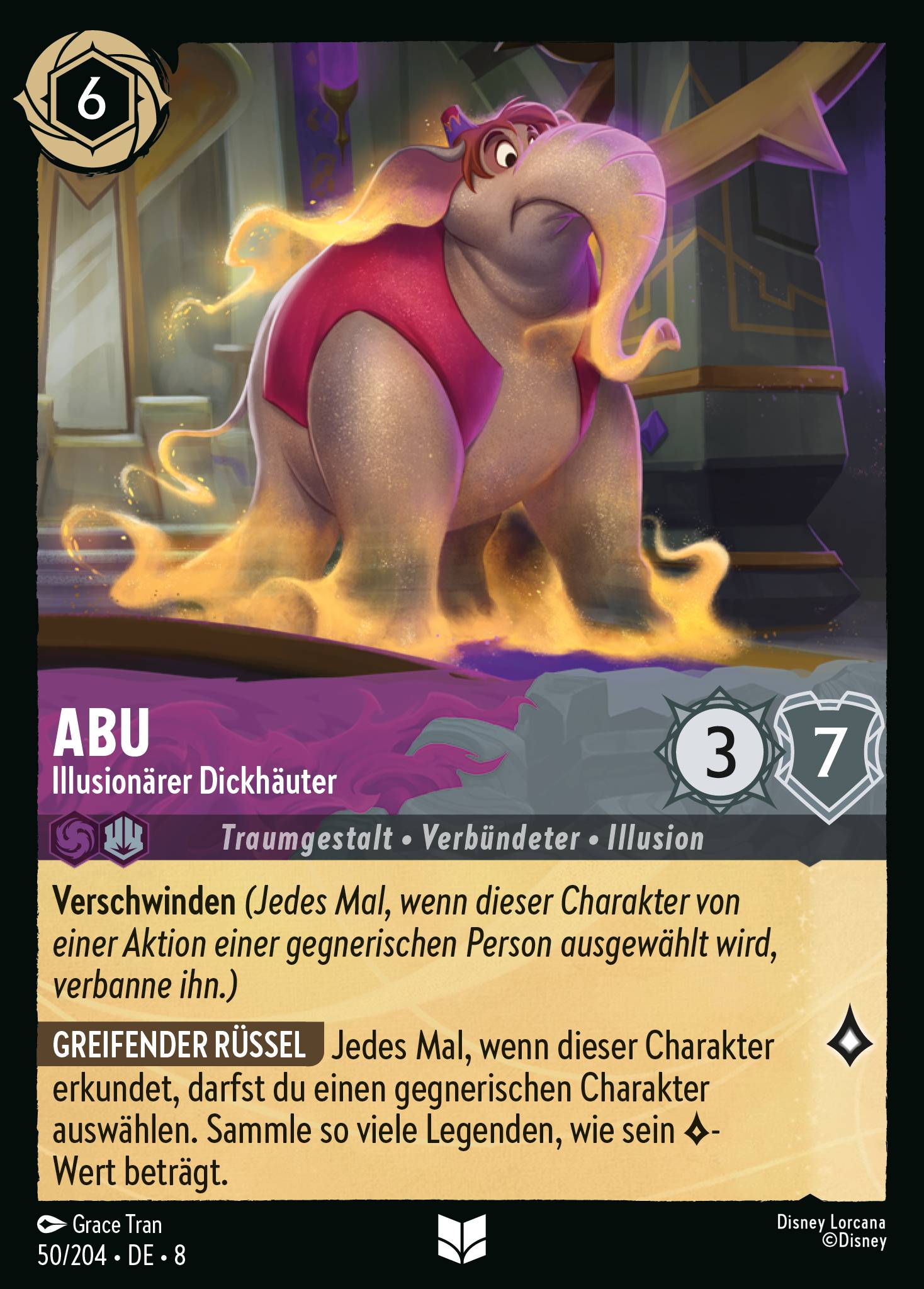 Abu