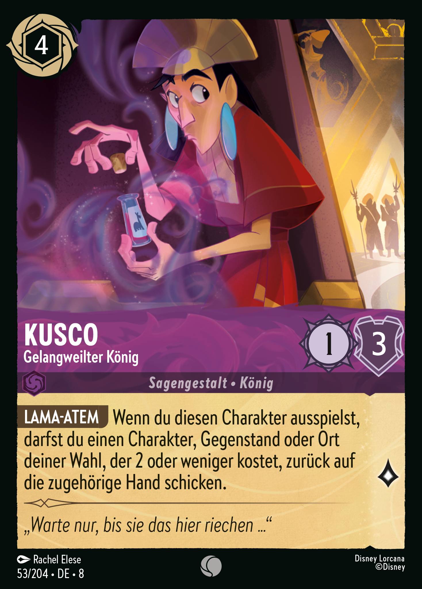 Kusco