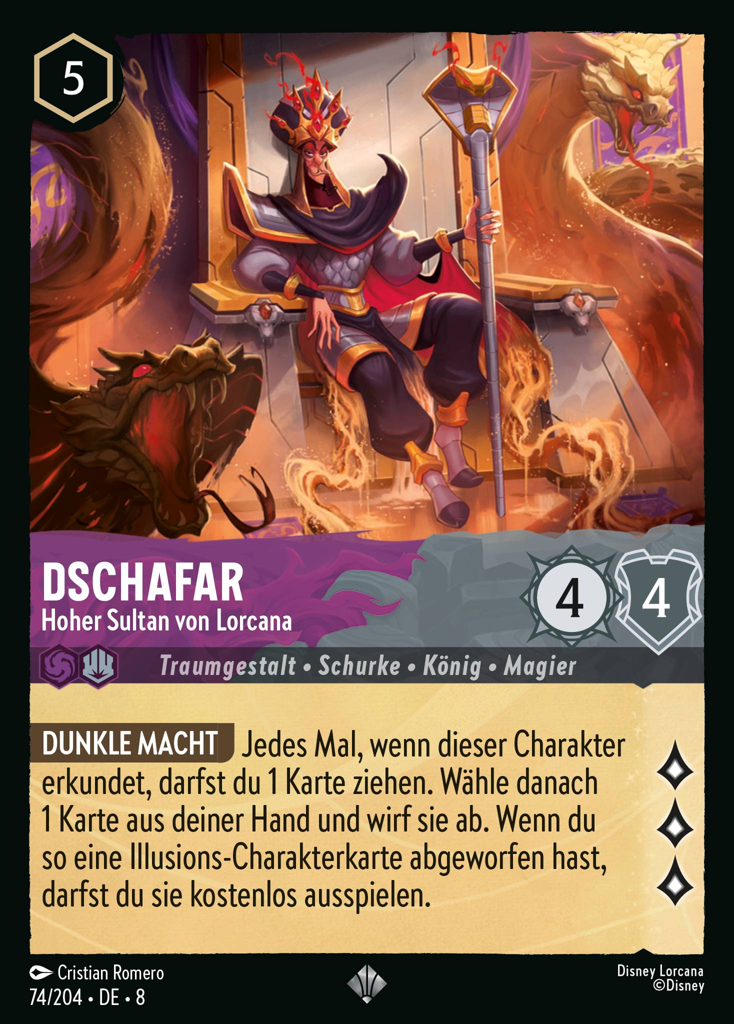 Dschafar