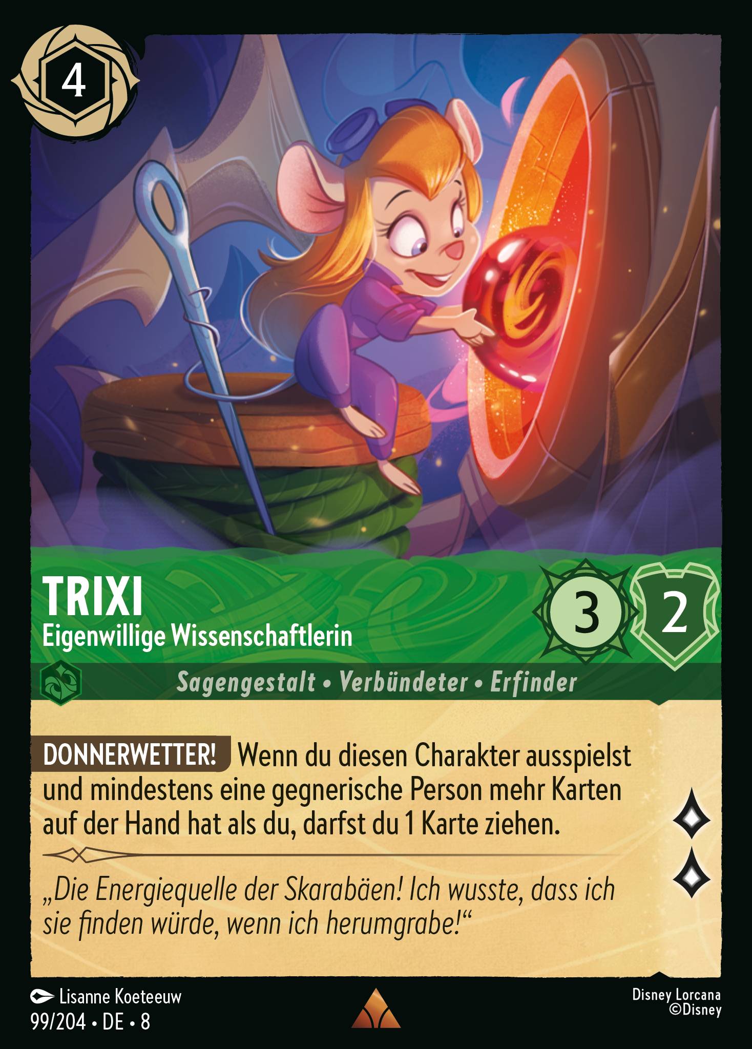 Trixi