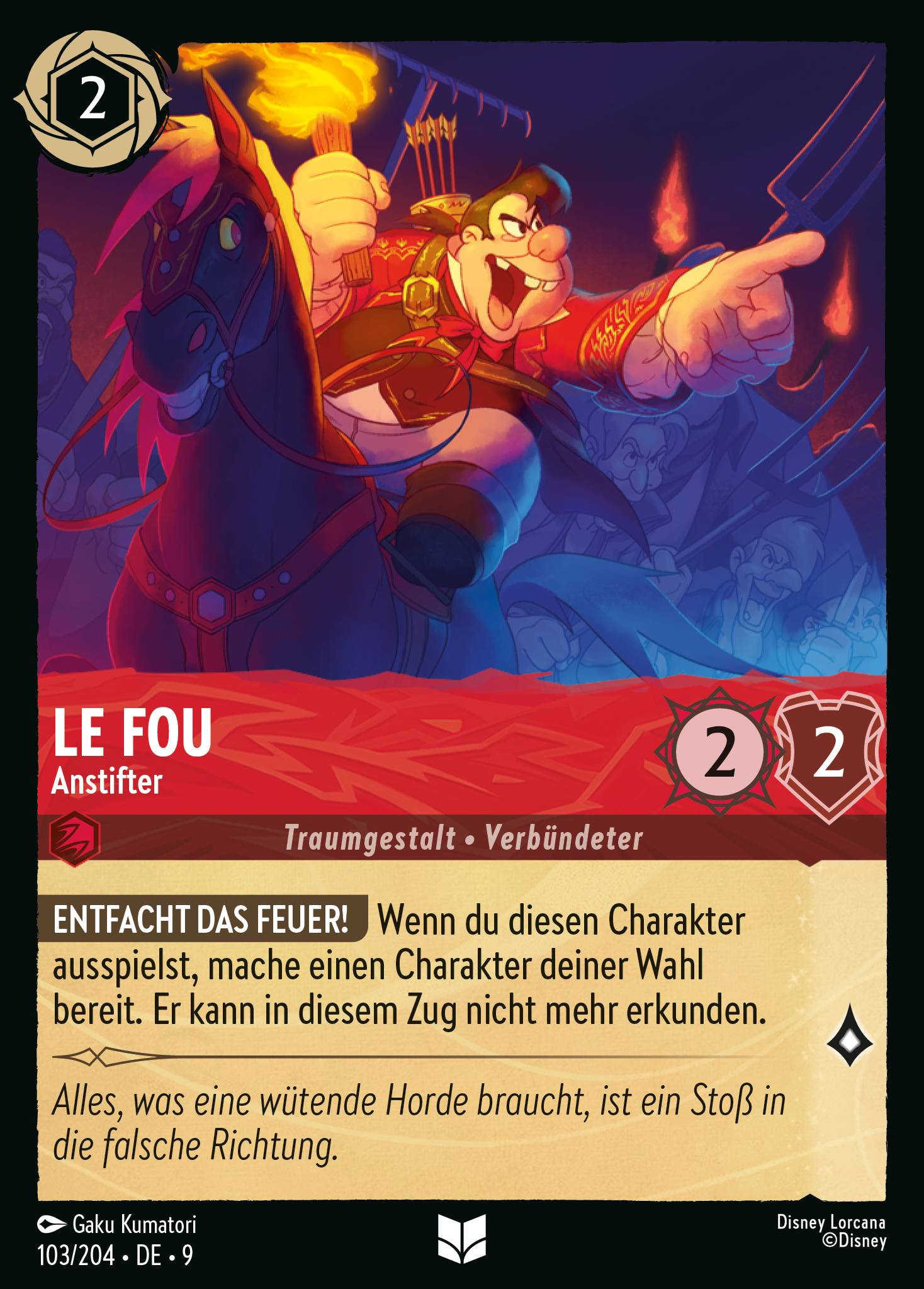 Le Fou