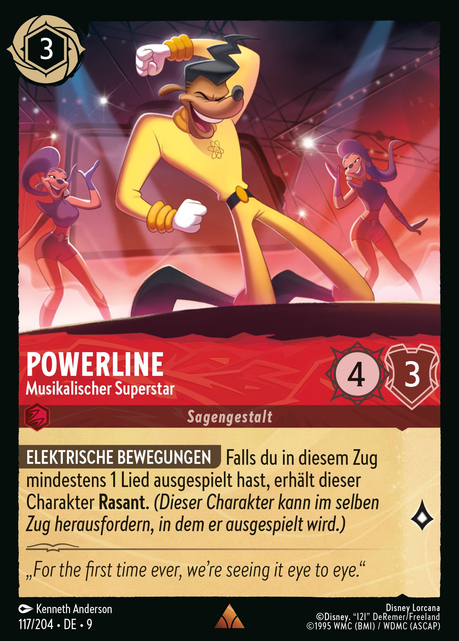 Powerline