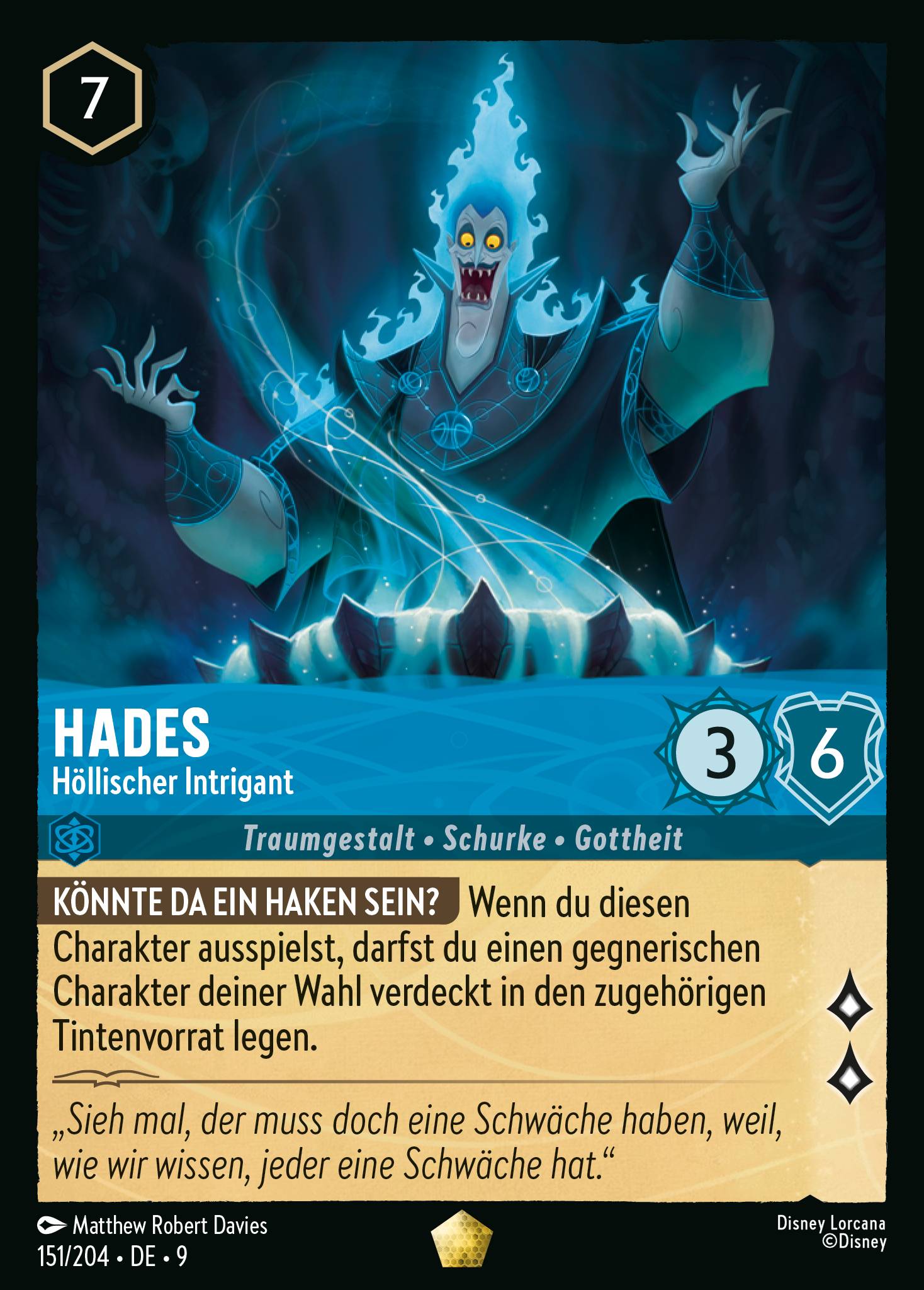 Hades
