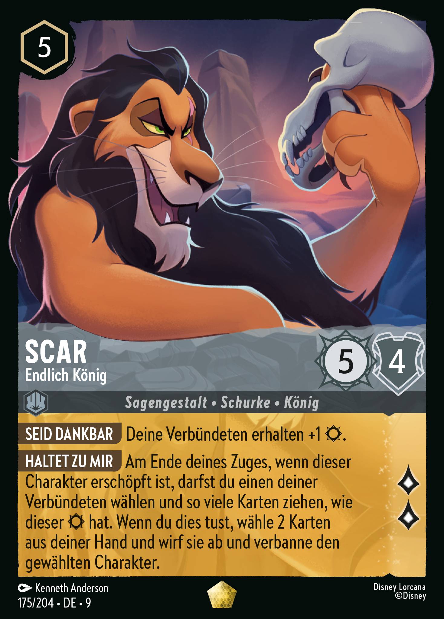 Scar