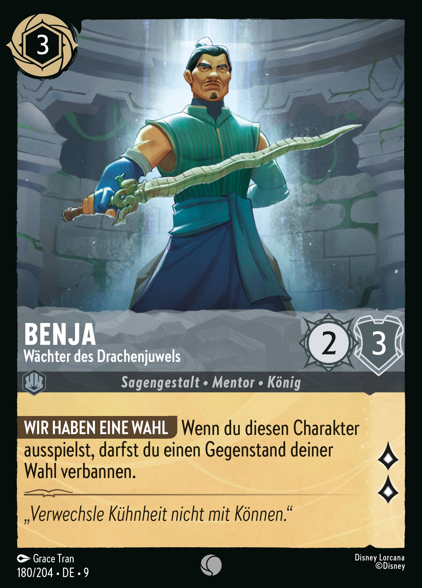 Benja