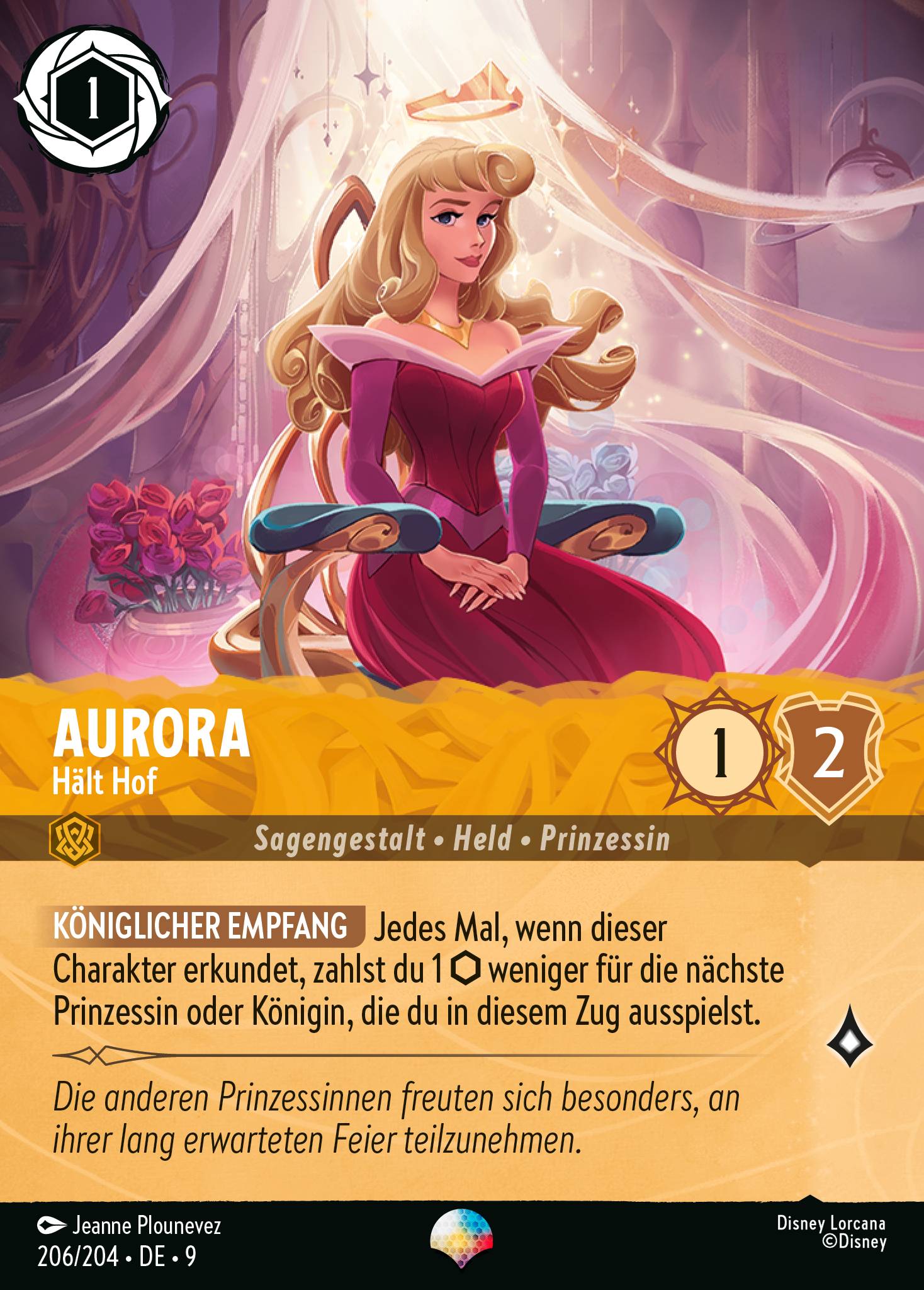Aurora