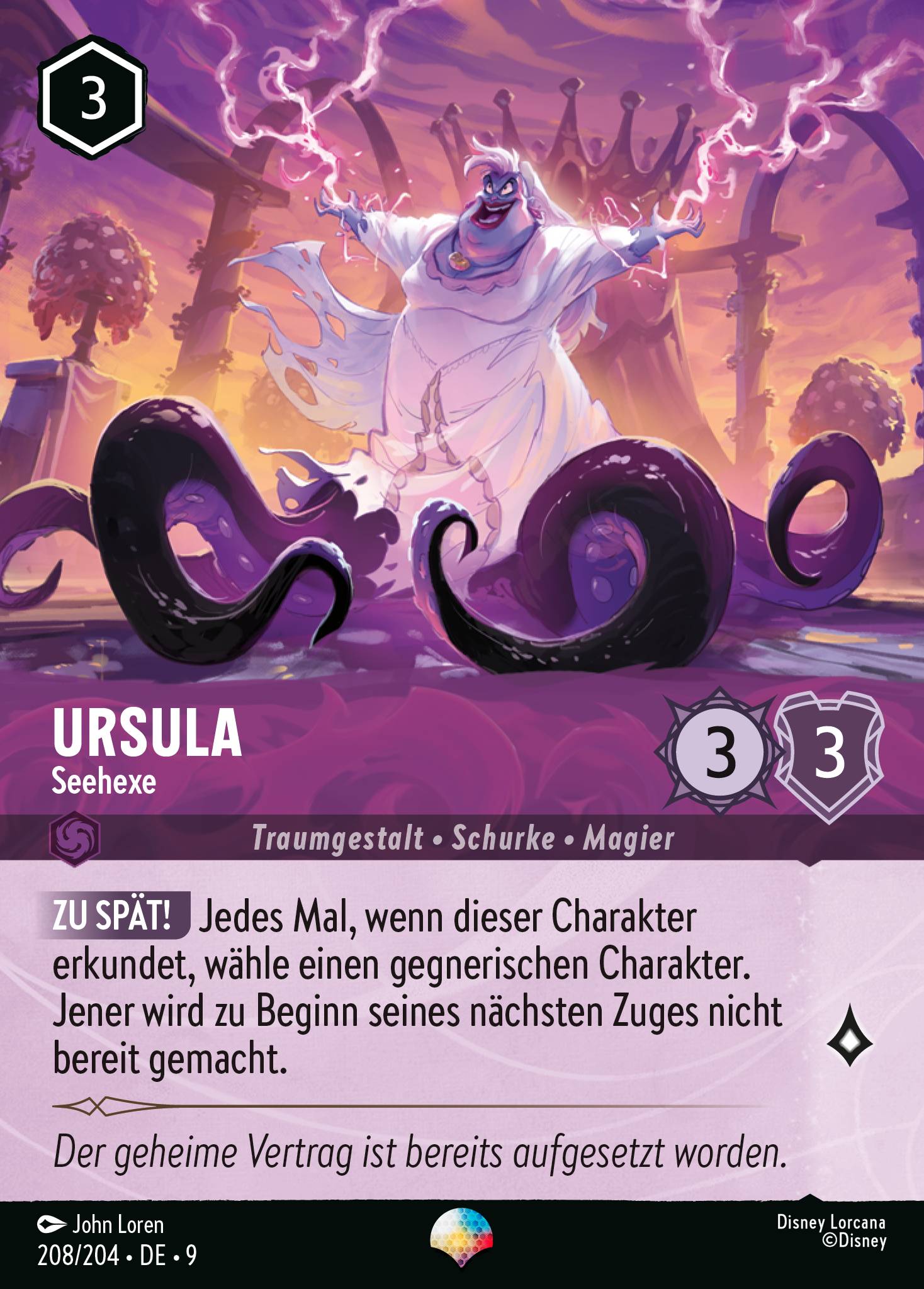 Ursula