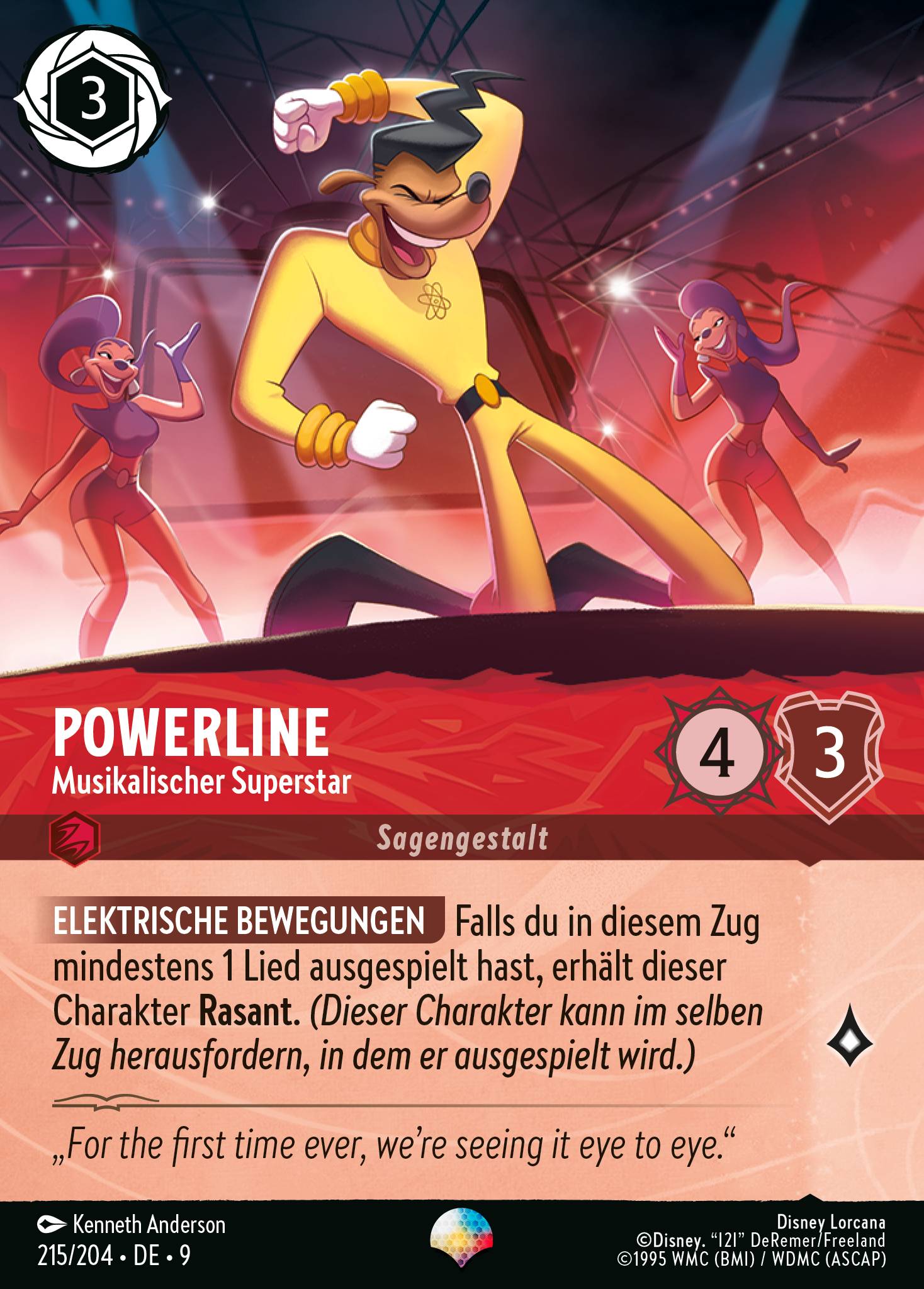 Powerline