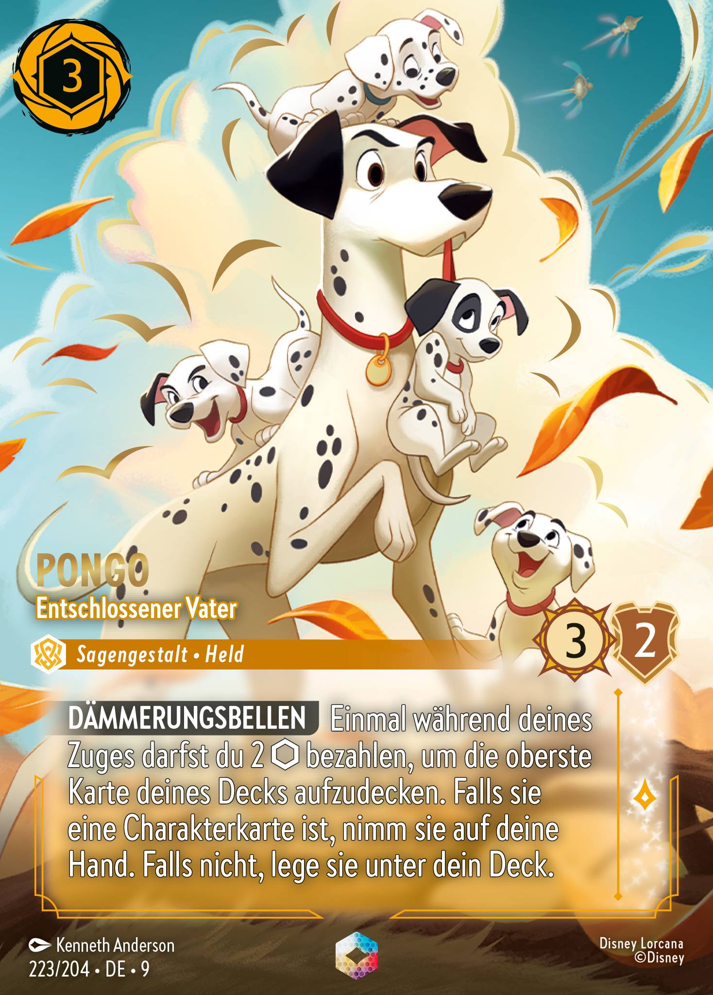Pongo