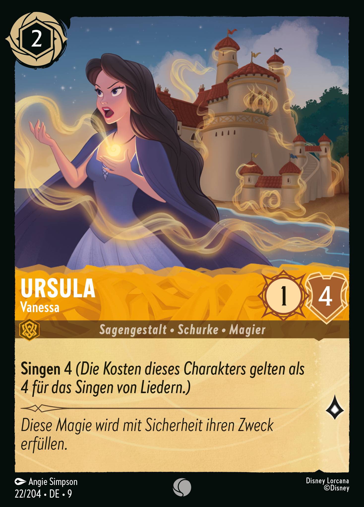 Ursula