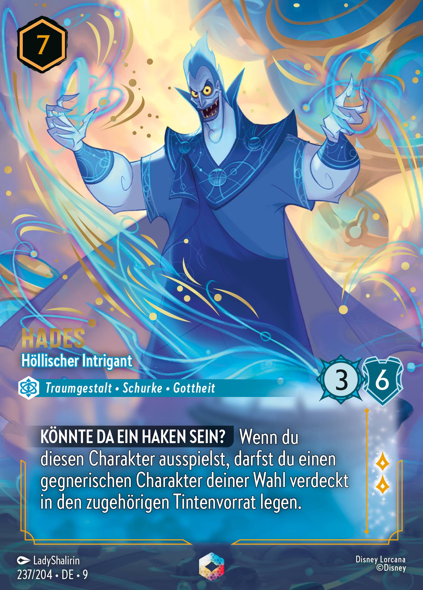 Hades