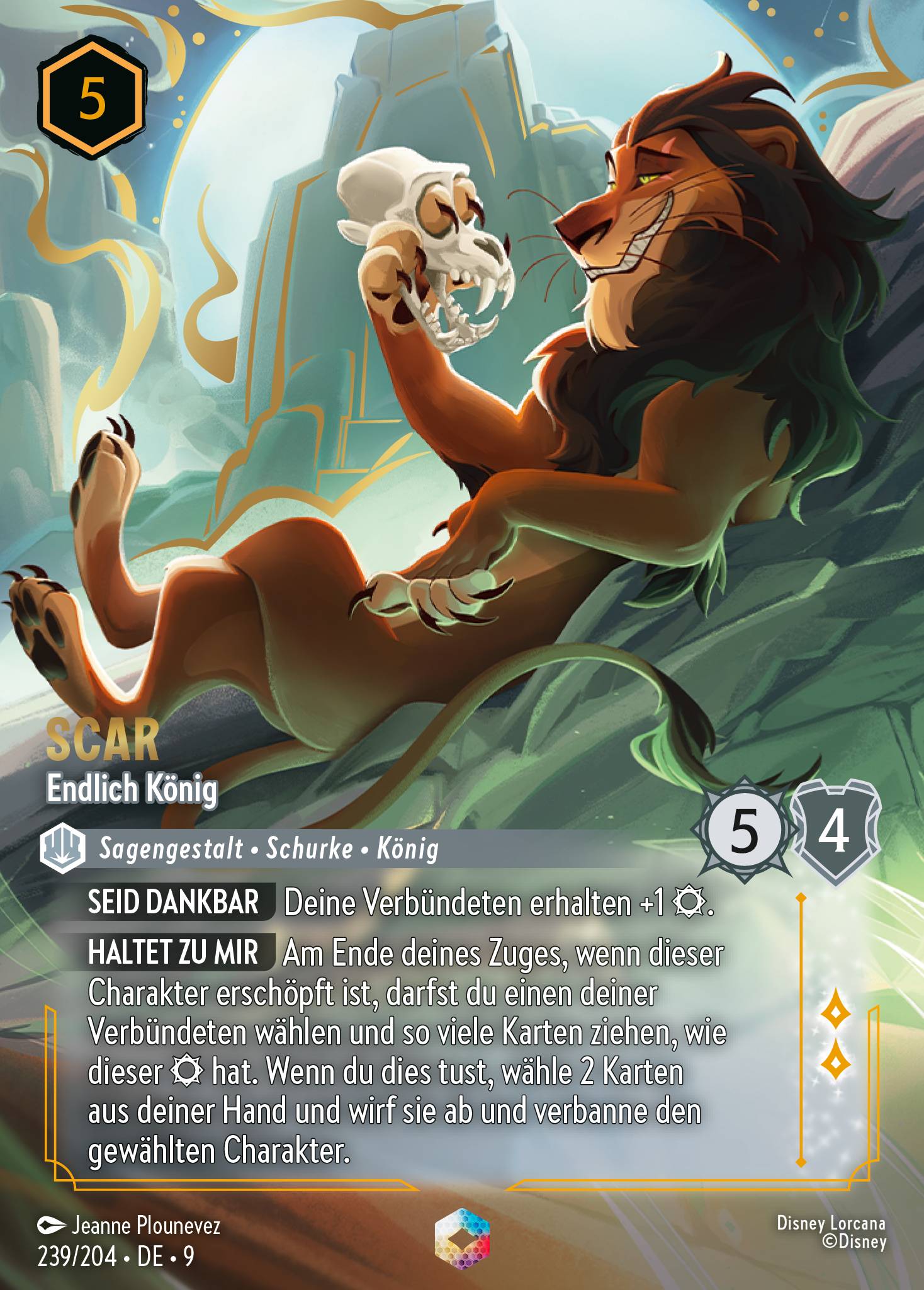 Scar