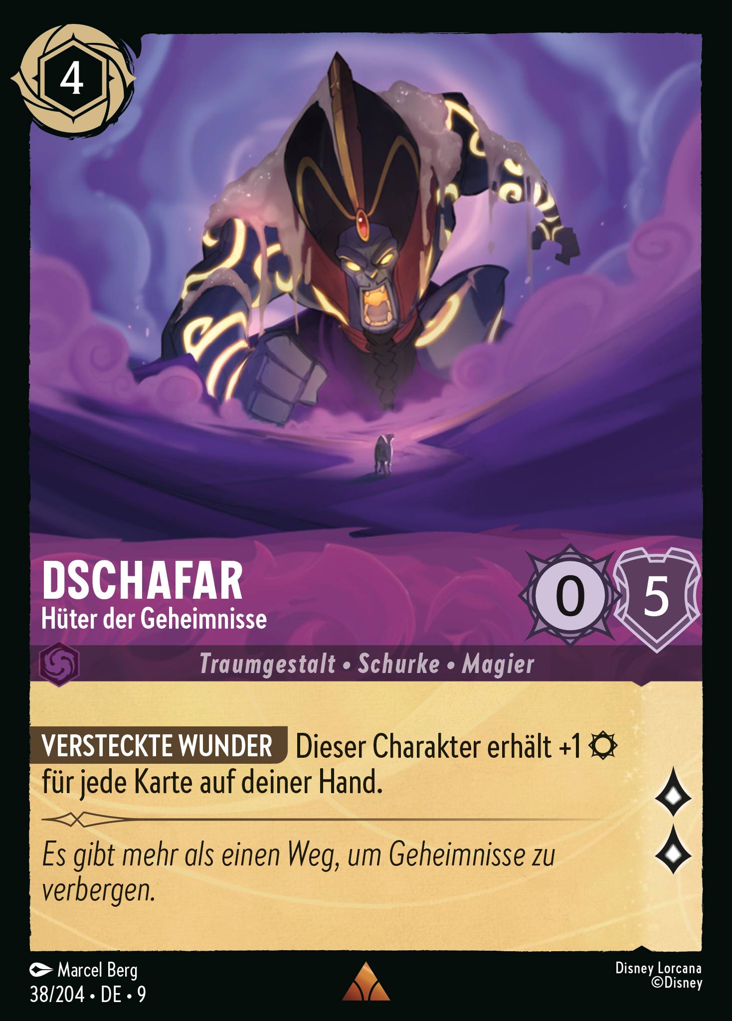 Dschafar