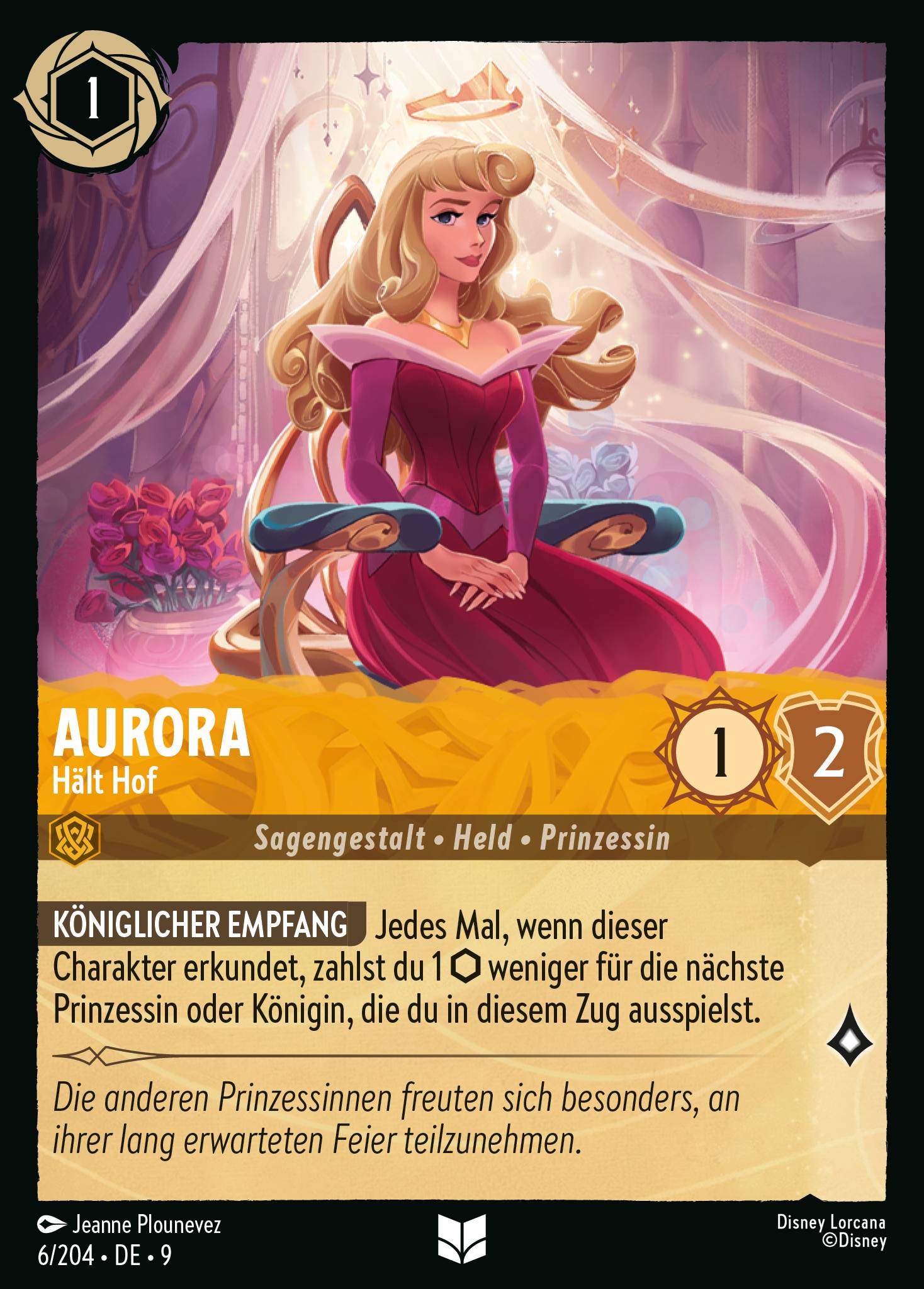 Aurora