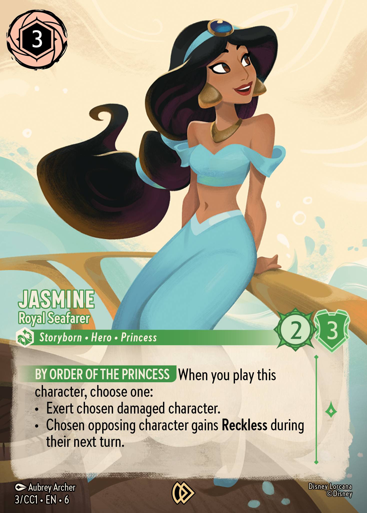 Jasmine - Royal Seafarer (Promo)