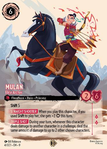 Mulan - Elite Archer 4