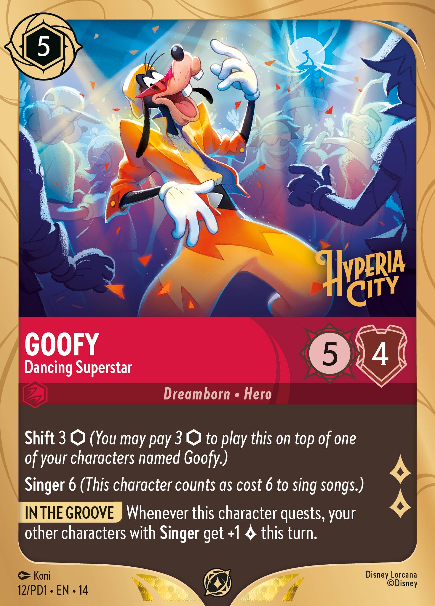 Goofy - Dancing Superstar