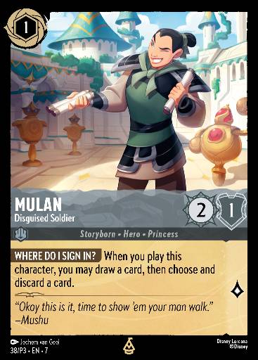Mulan