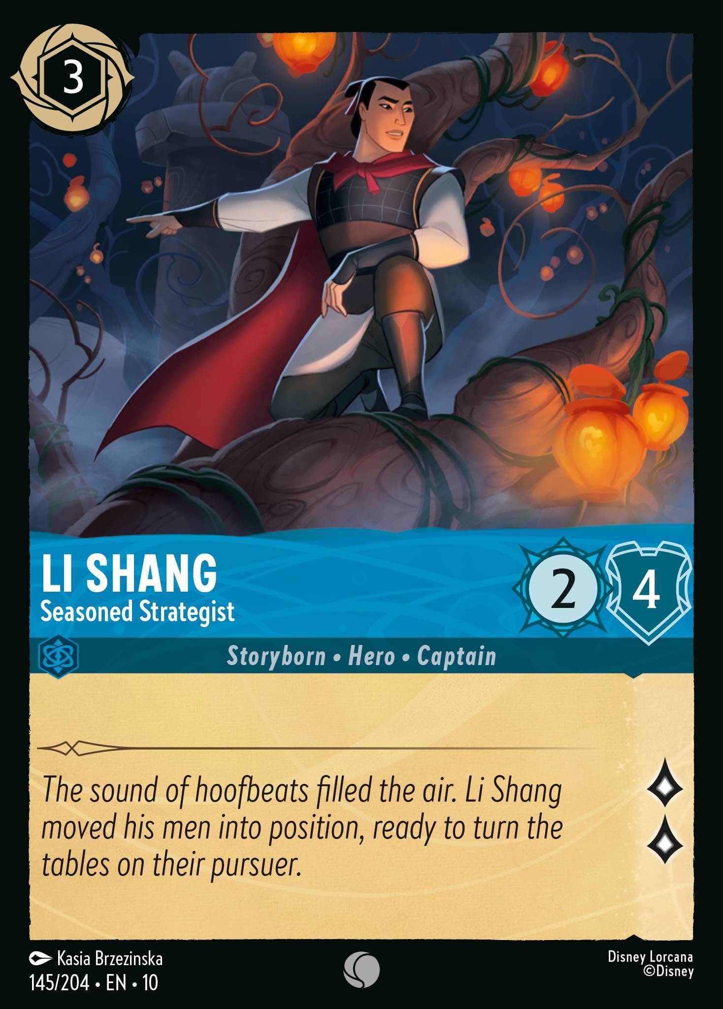 Li Shang - Fashionable Cruiser