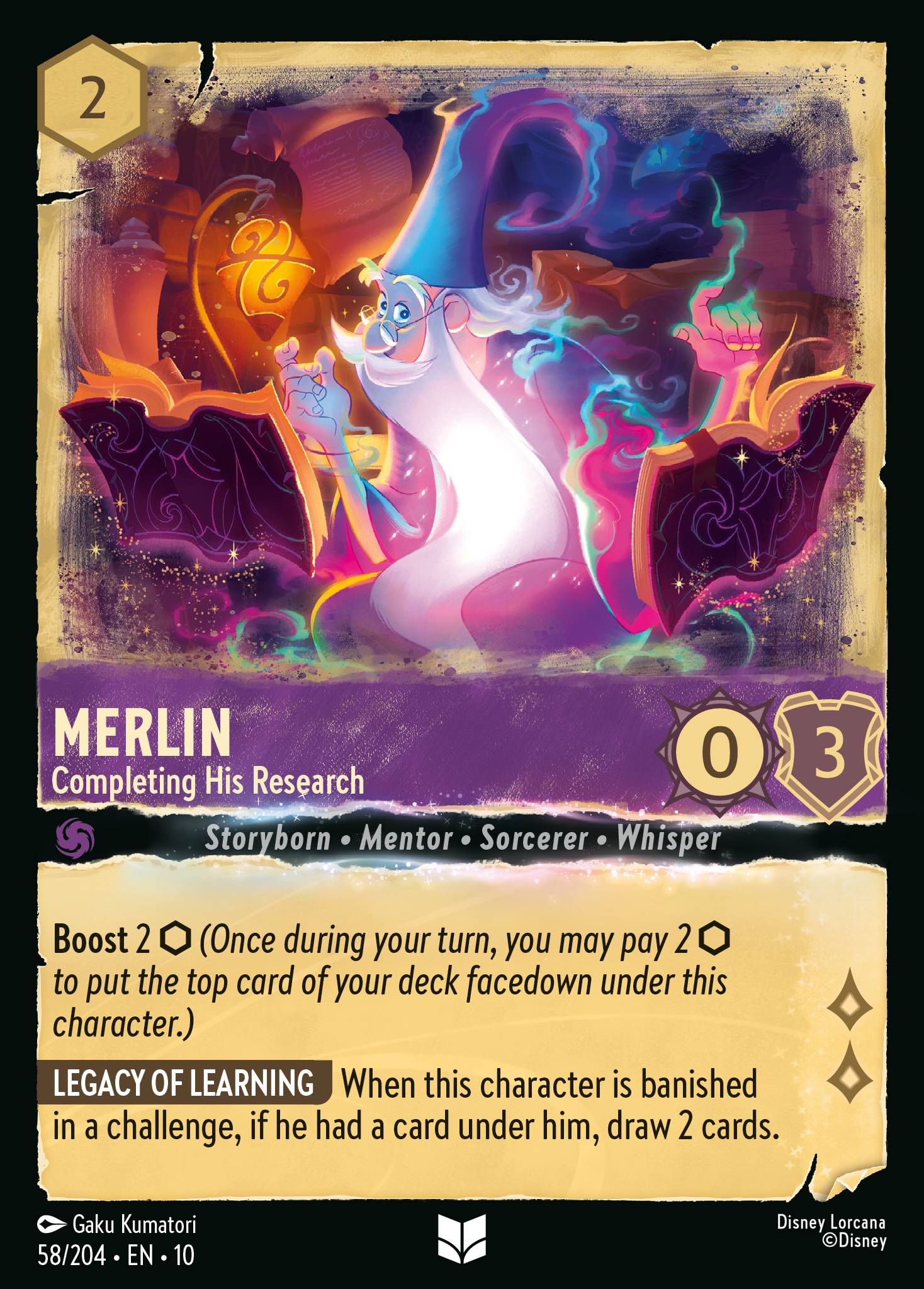 Merlin - Magically Strong One