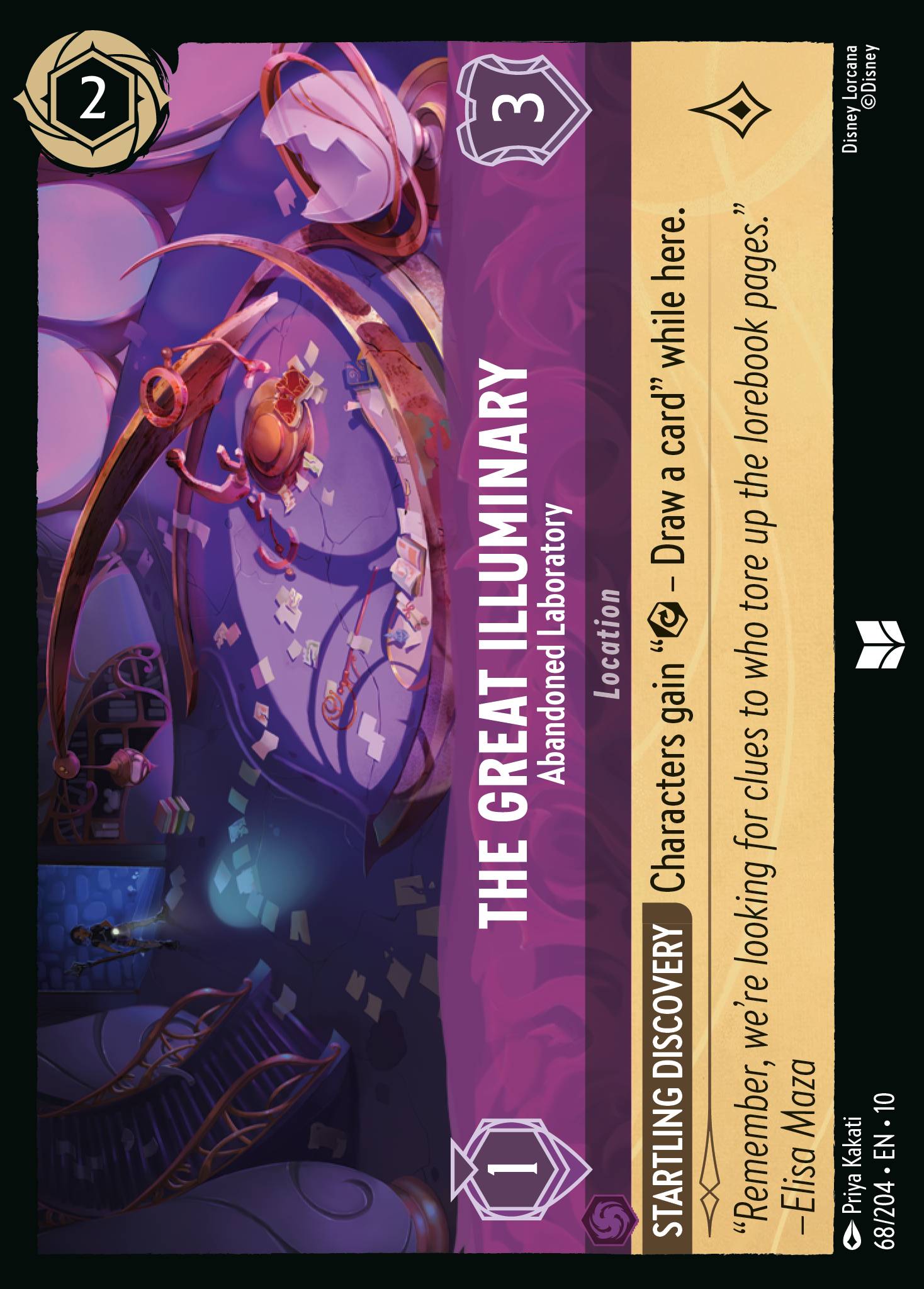 The Great Illuminary - Casita