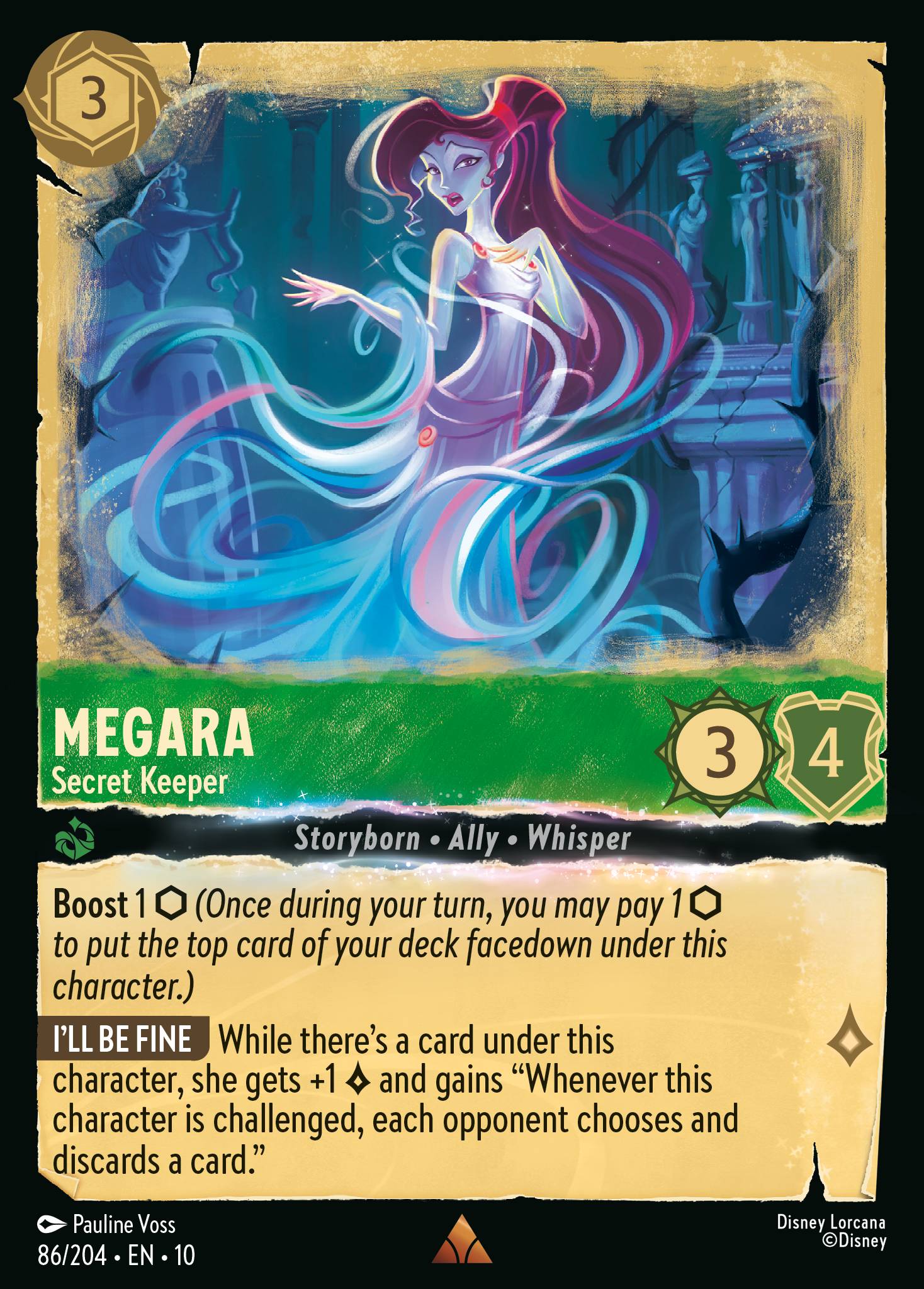 Megara - Bumbling Rooster