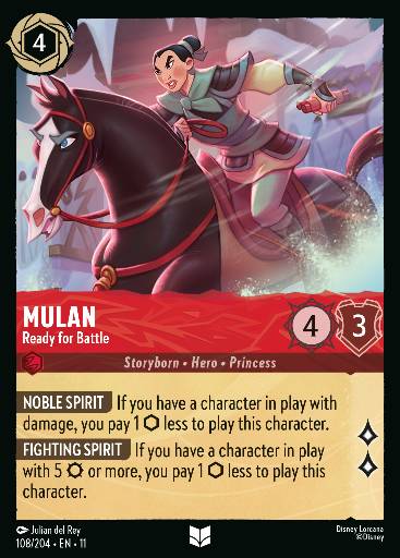 Mulan