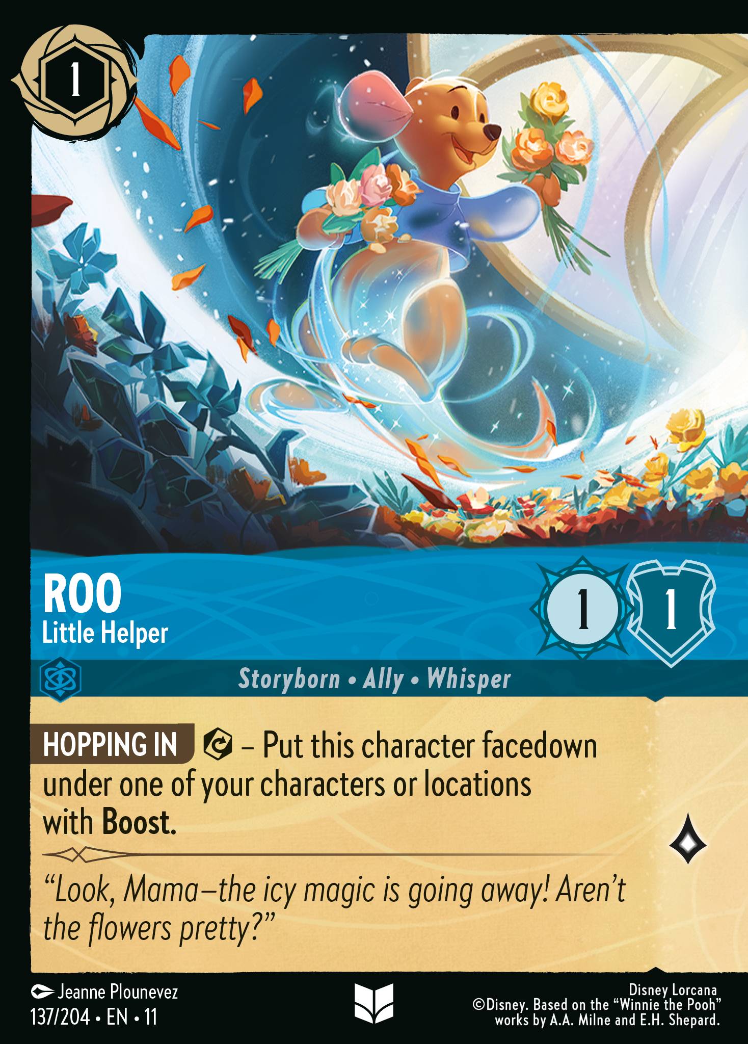 Roo - Little Helper