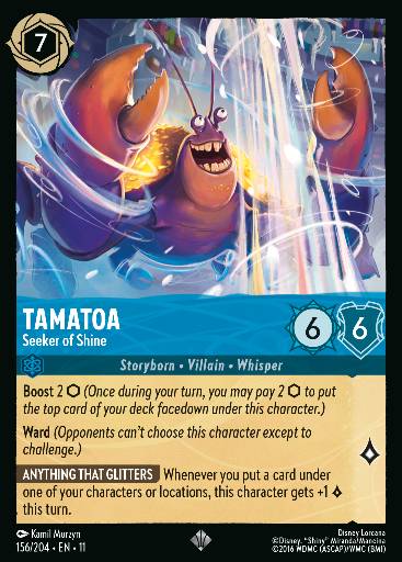 Tamatoa