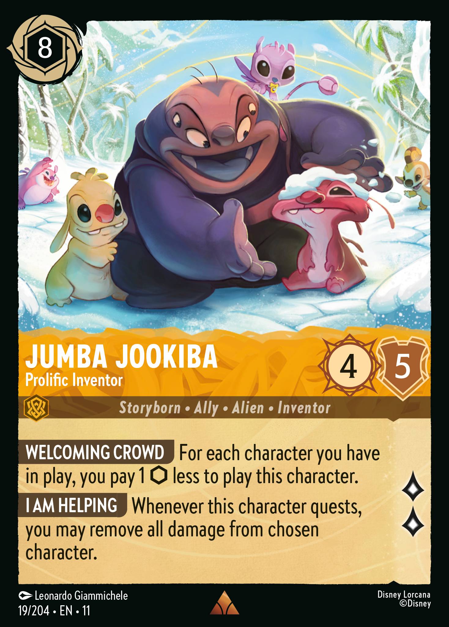 Jumba Jookiba