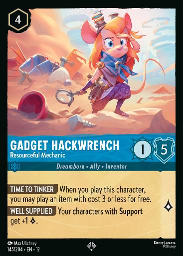Gadget Hackwrench