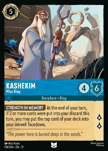 Kashekim