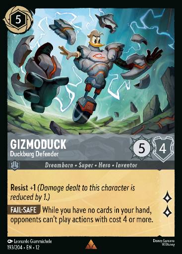 Gizmoduck