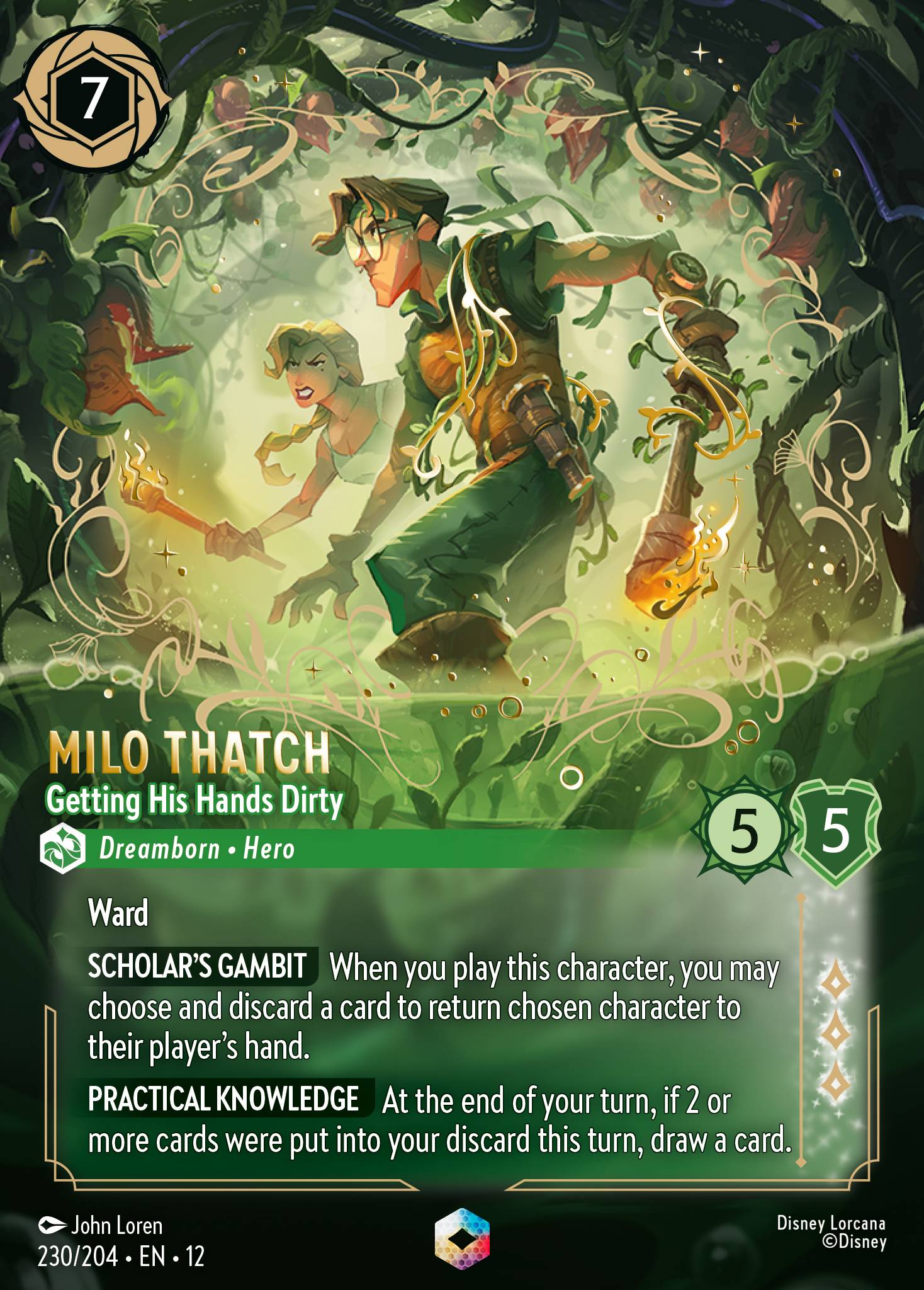 Milo Thatch