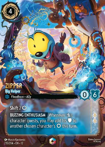 Zipper